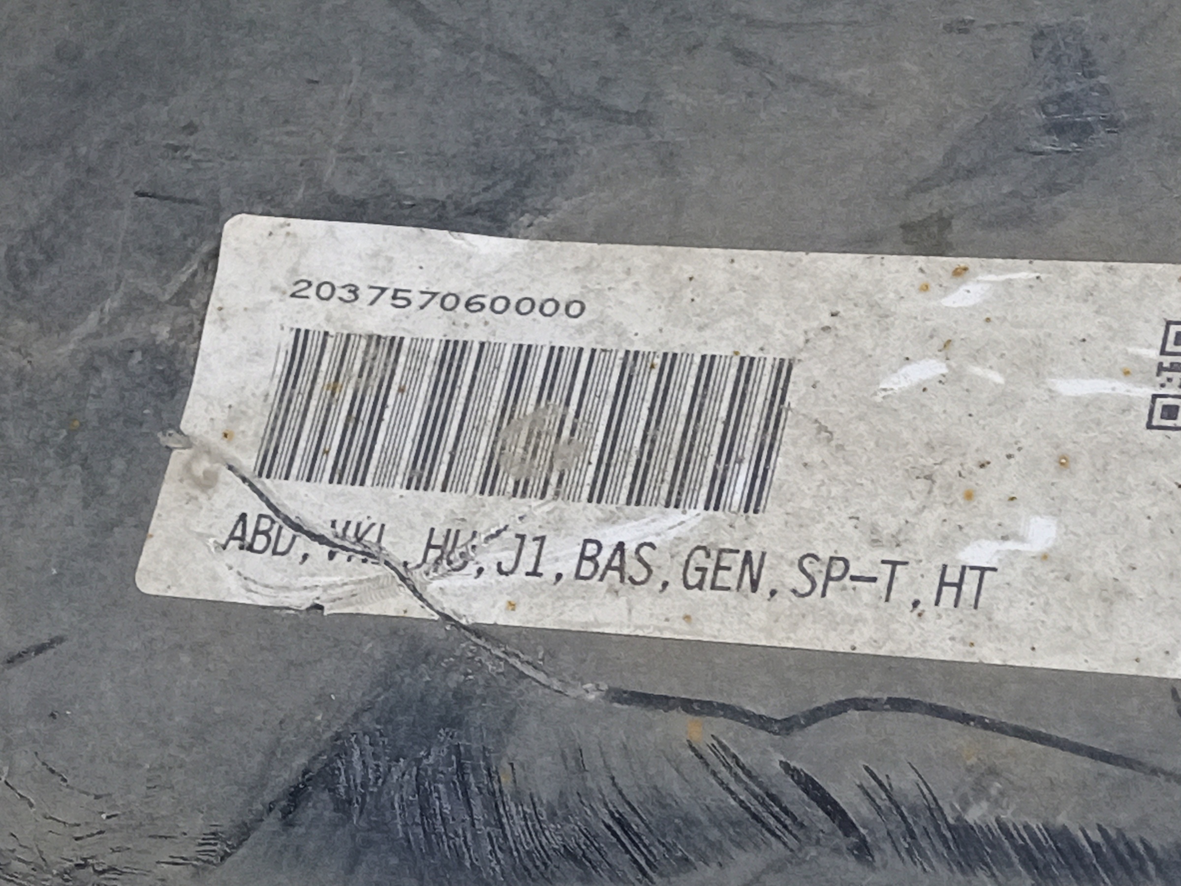 Бампер задний Porsche Taycan