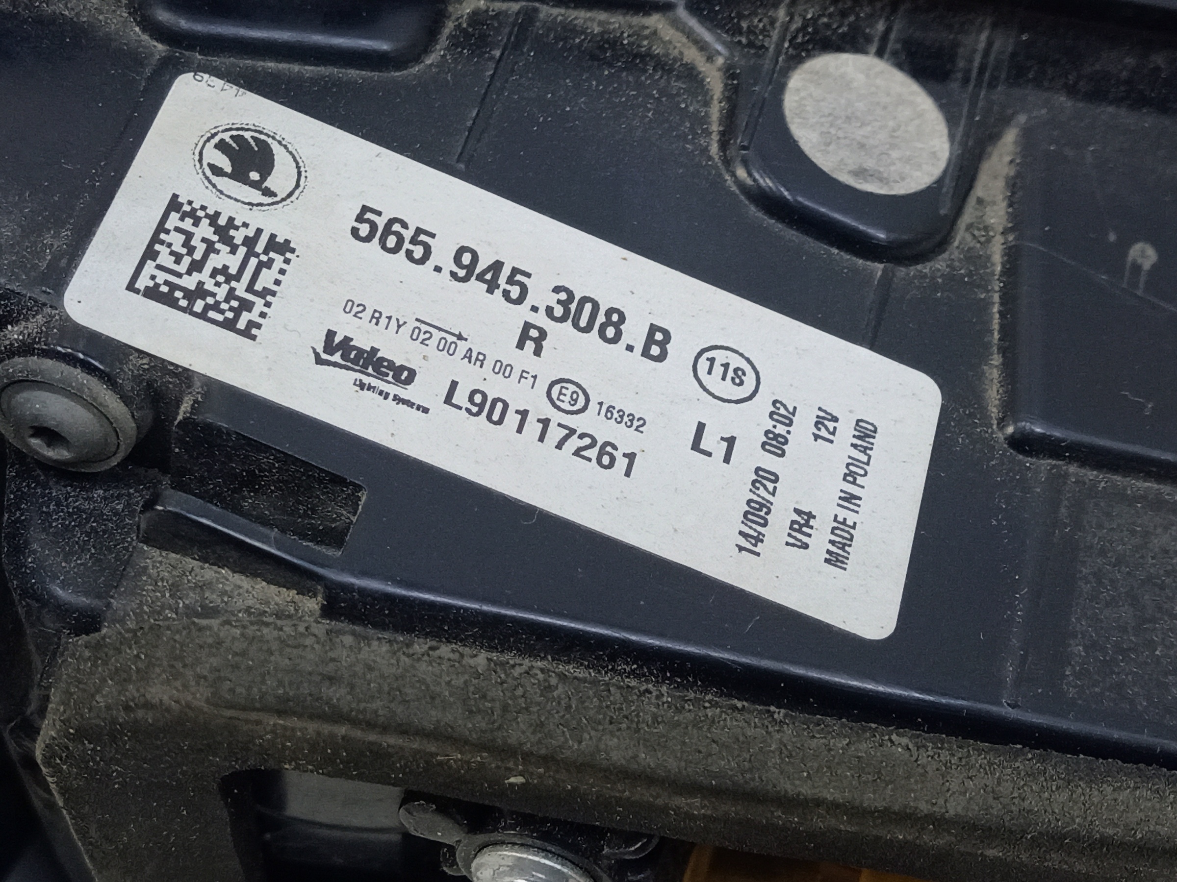 Фонарь задний правый внутренний Skoda Kodiaq LED