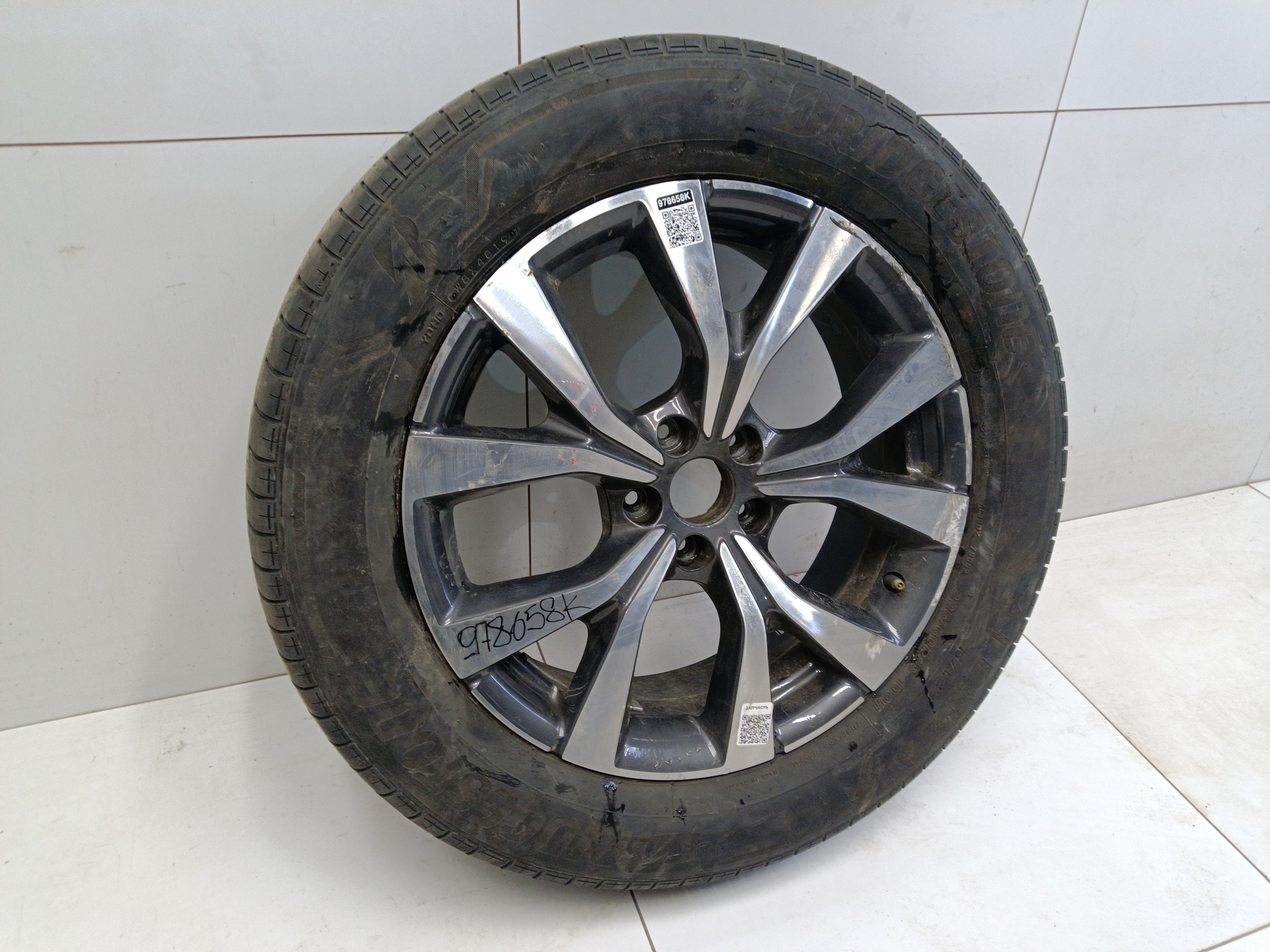 Диск колеса литой Chery Tiggo 7 Pro R18