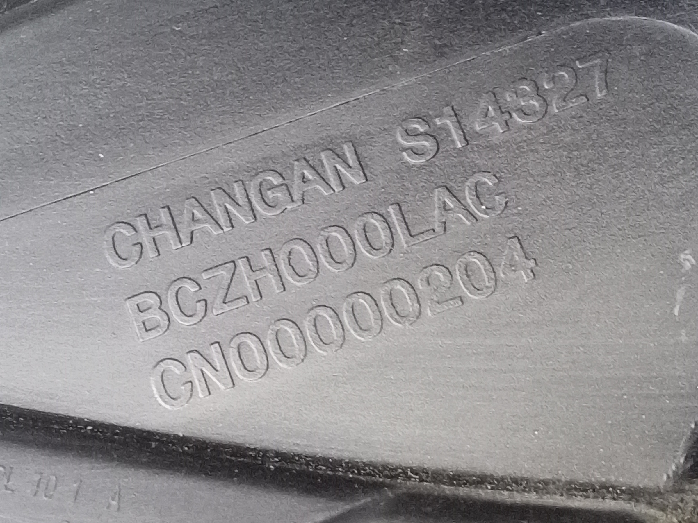 Фара передняя левая Changan Alsvin галоген линза