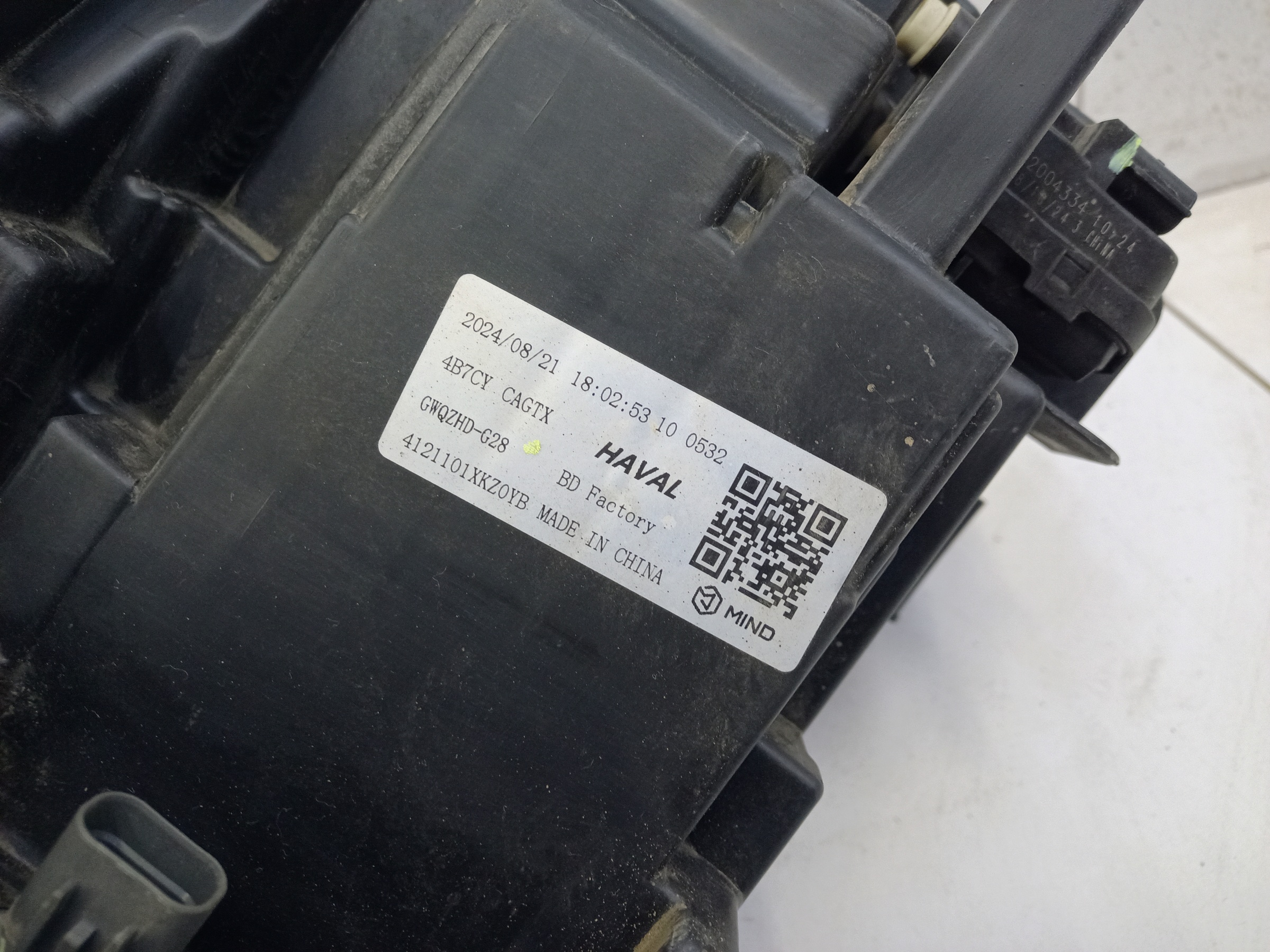 Фара передняя правая Haval M6 2 LED