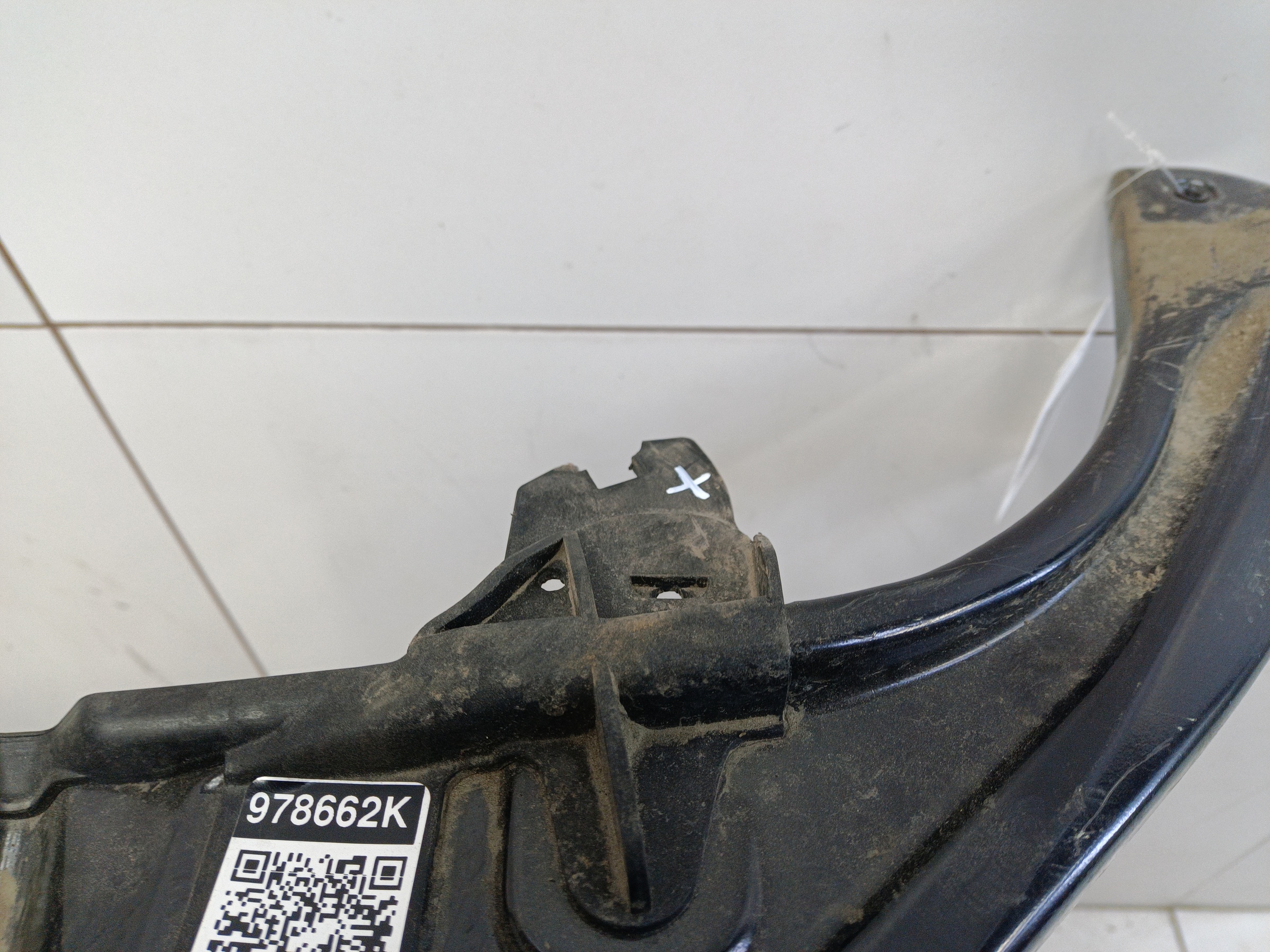 Панель передняя Audi Q5 2