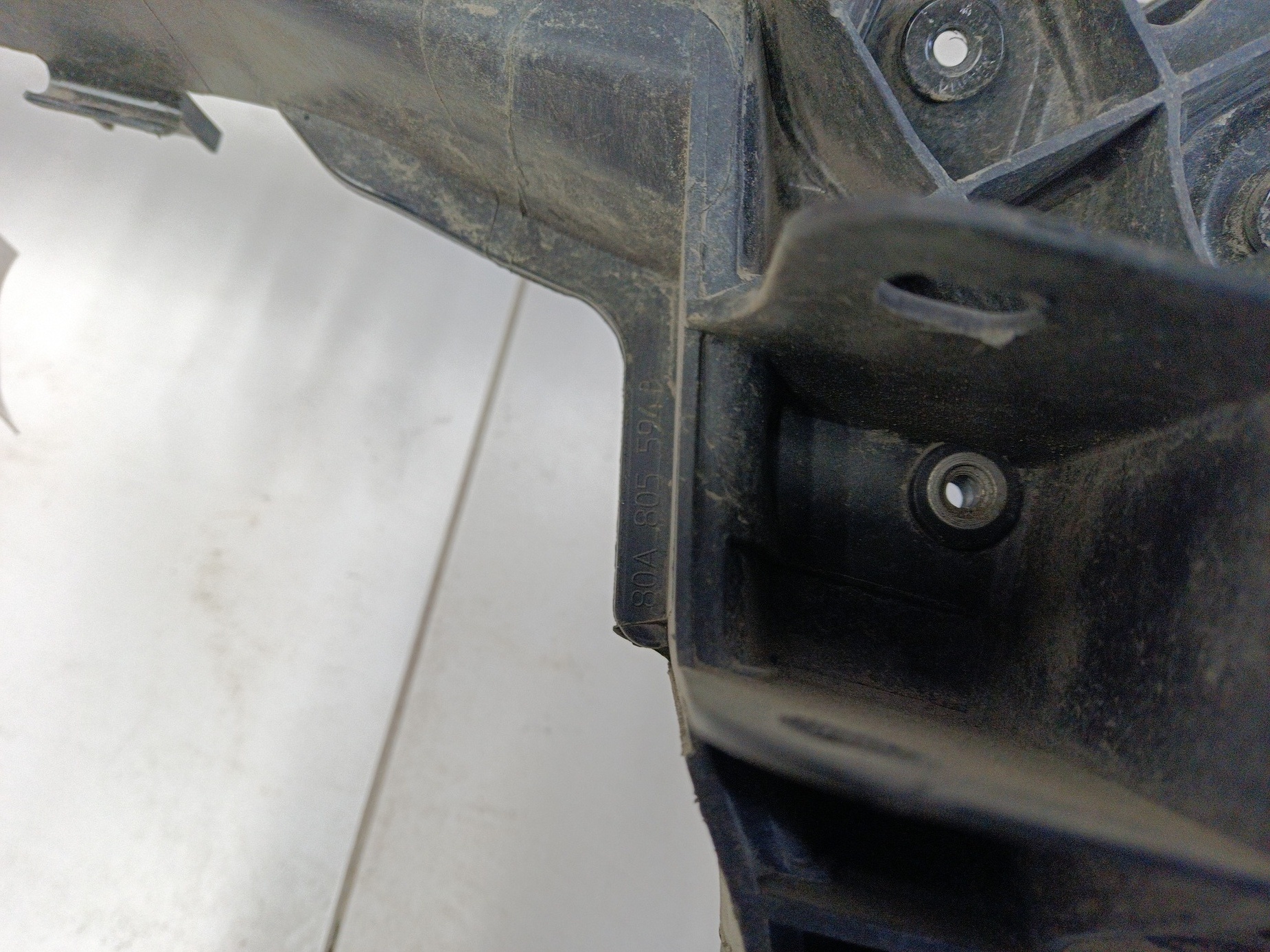 Панель передняя Audi Q5 2