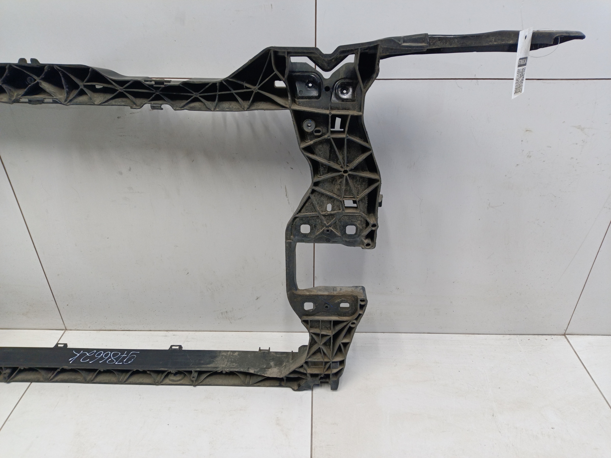 Панель передняя Audi Q5 2