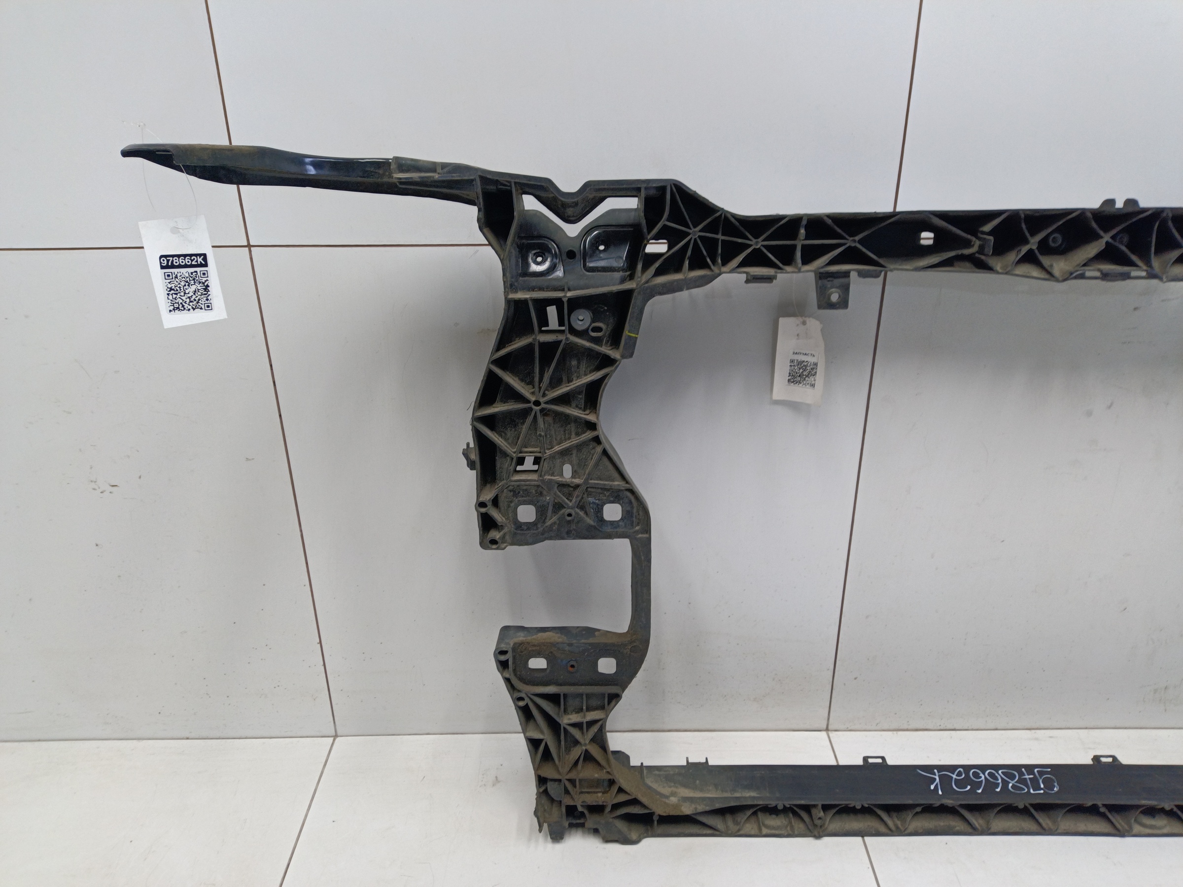 Панель передняя Audi Q5 2