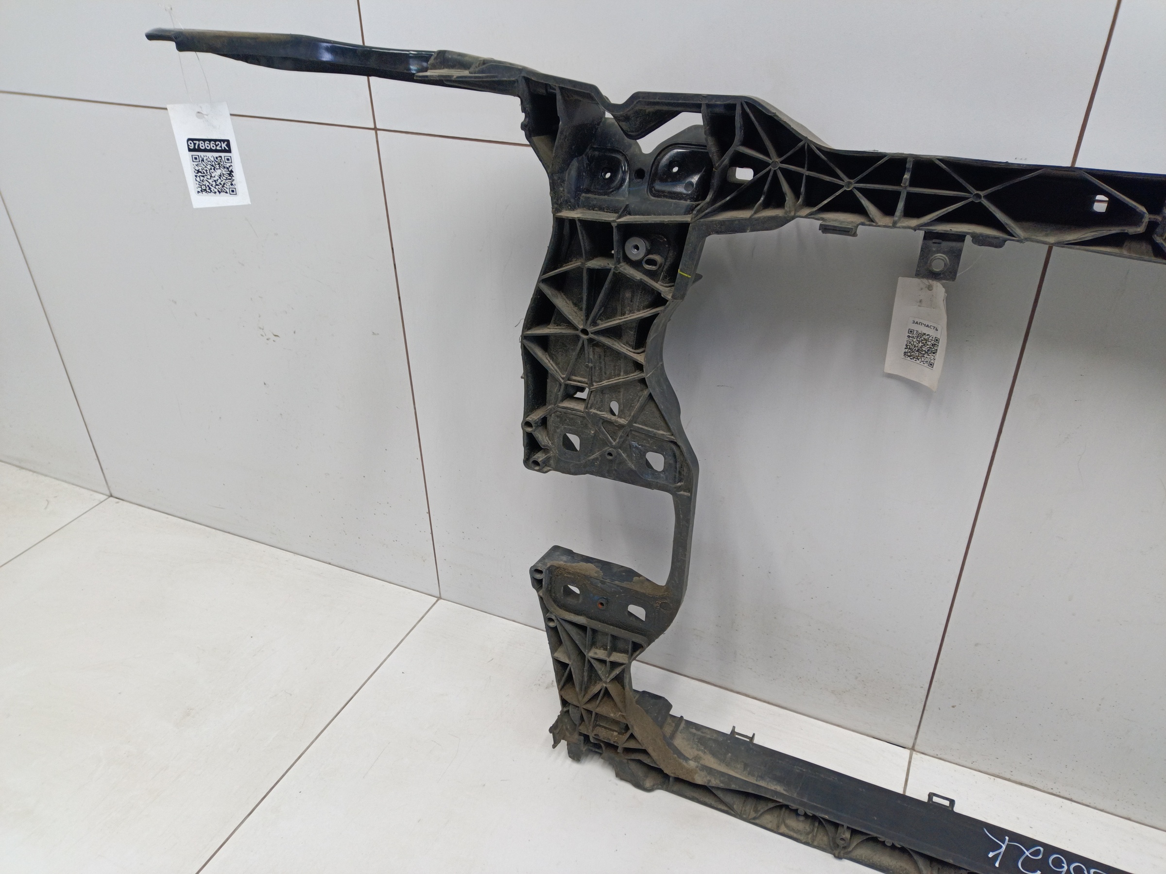 Панель передняя Audi Q5 2