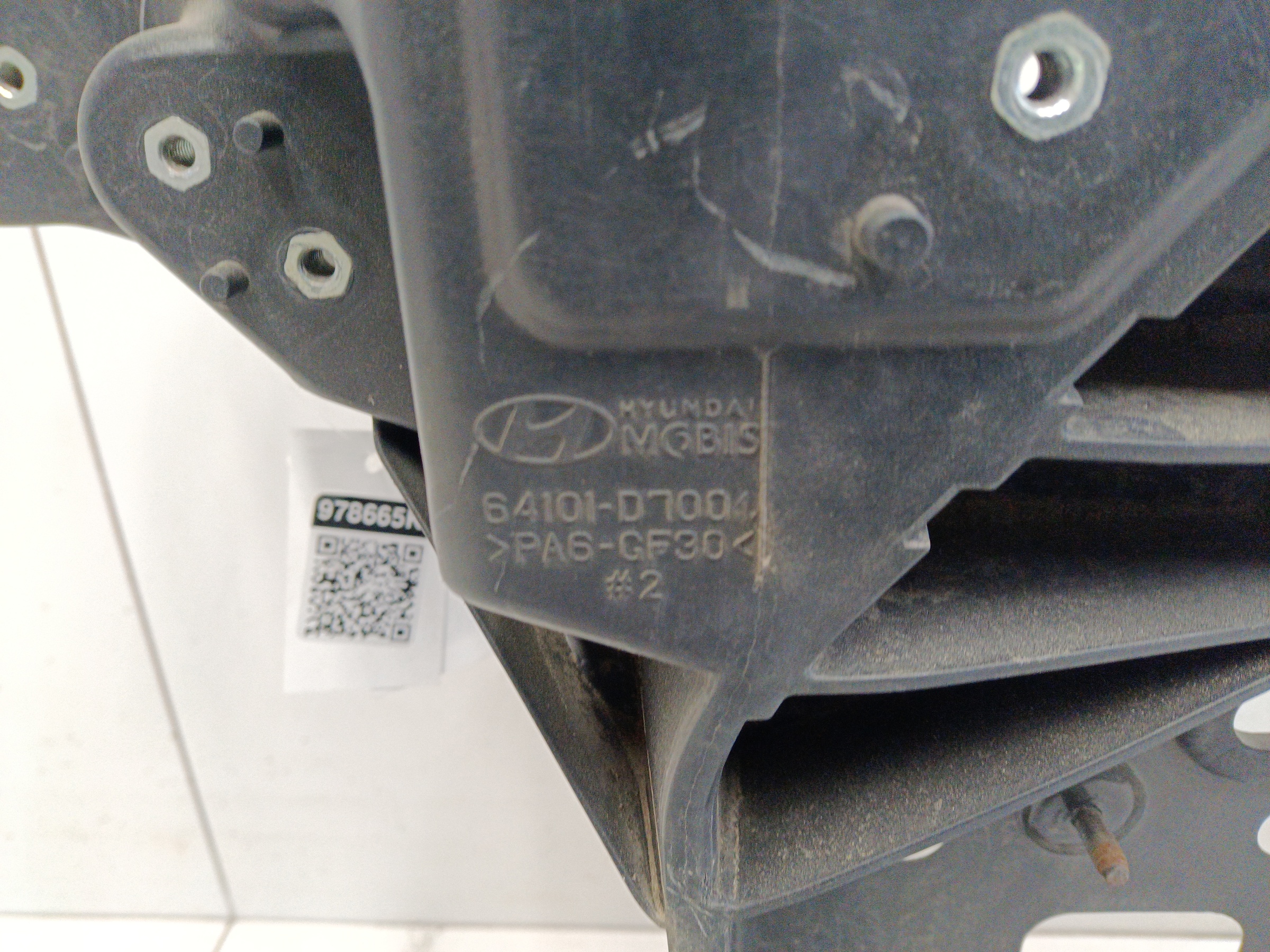 Панель передняя Hyundai Tucson 3