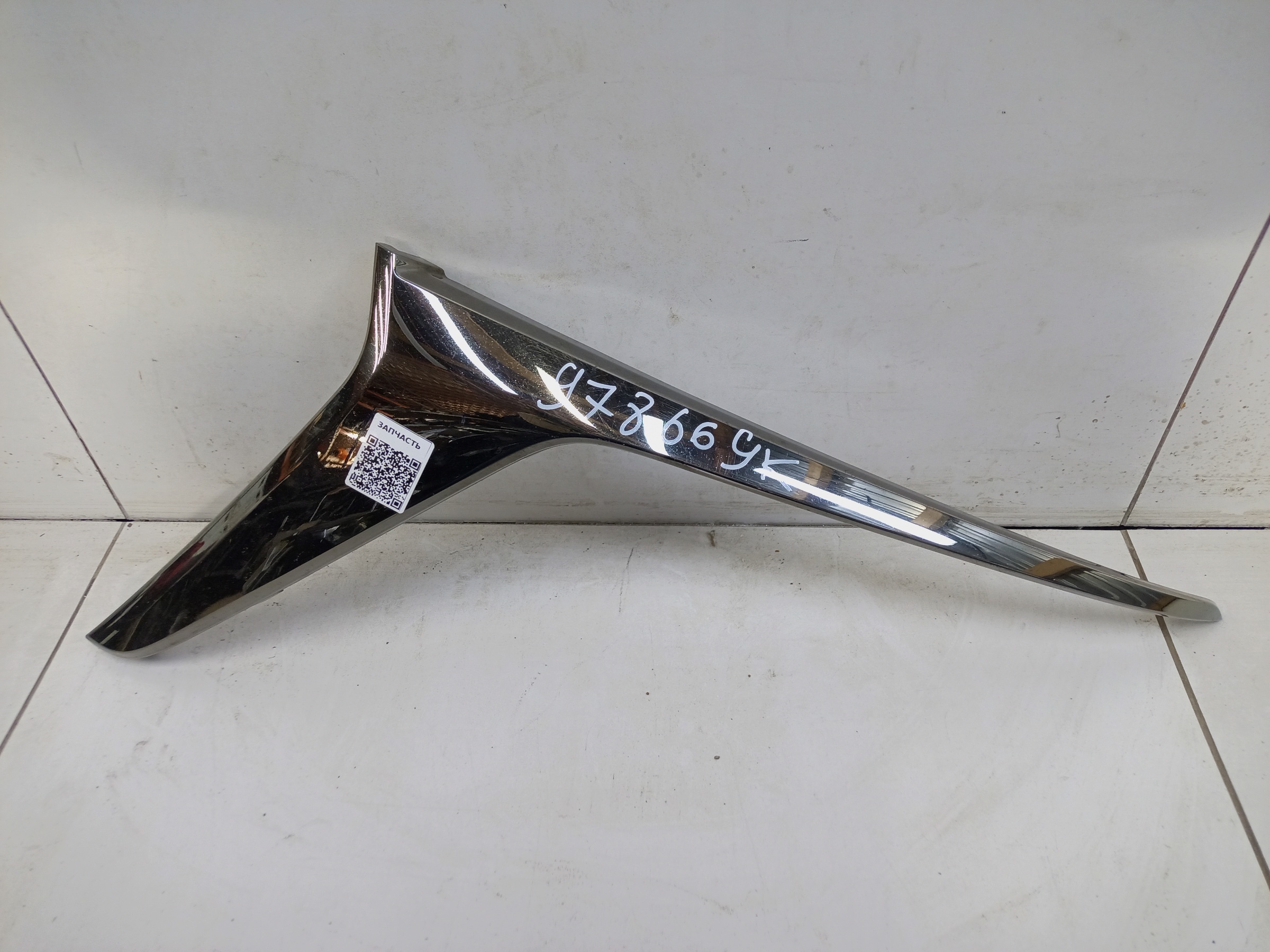 Накладка переднего бампера левая черный хром Chery Tiggo 7 Pro Max