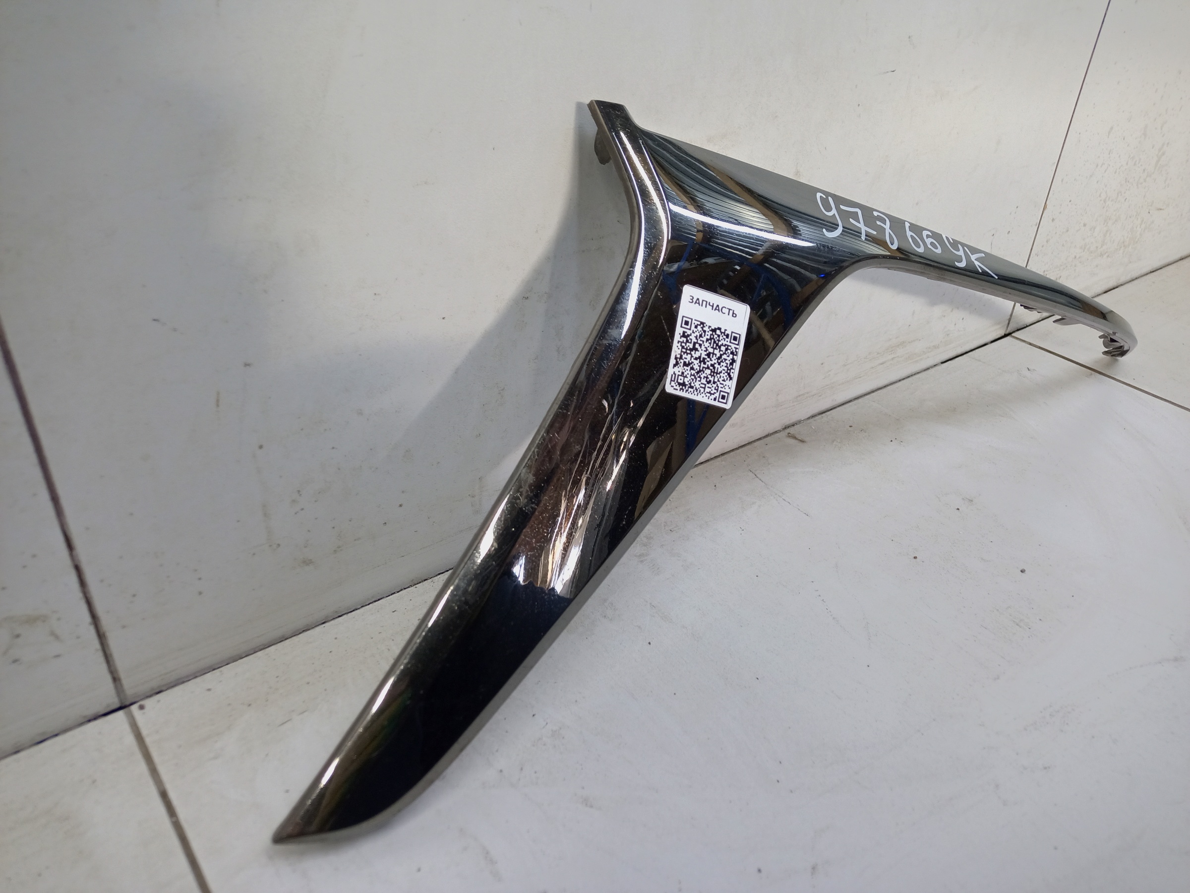 Накладка переднего бампера левая черный хром Chery Tiggo 7 Pro Max