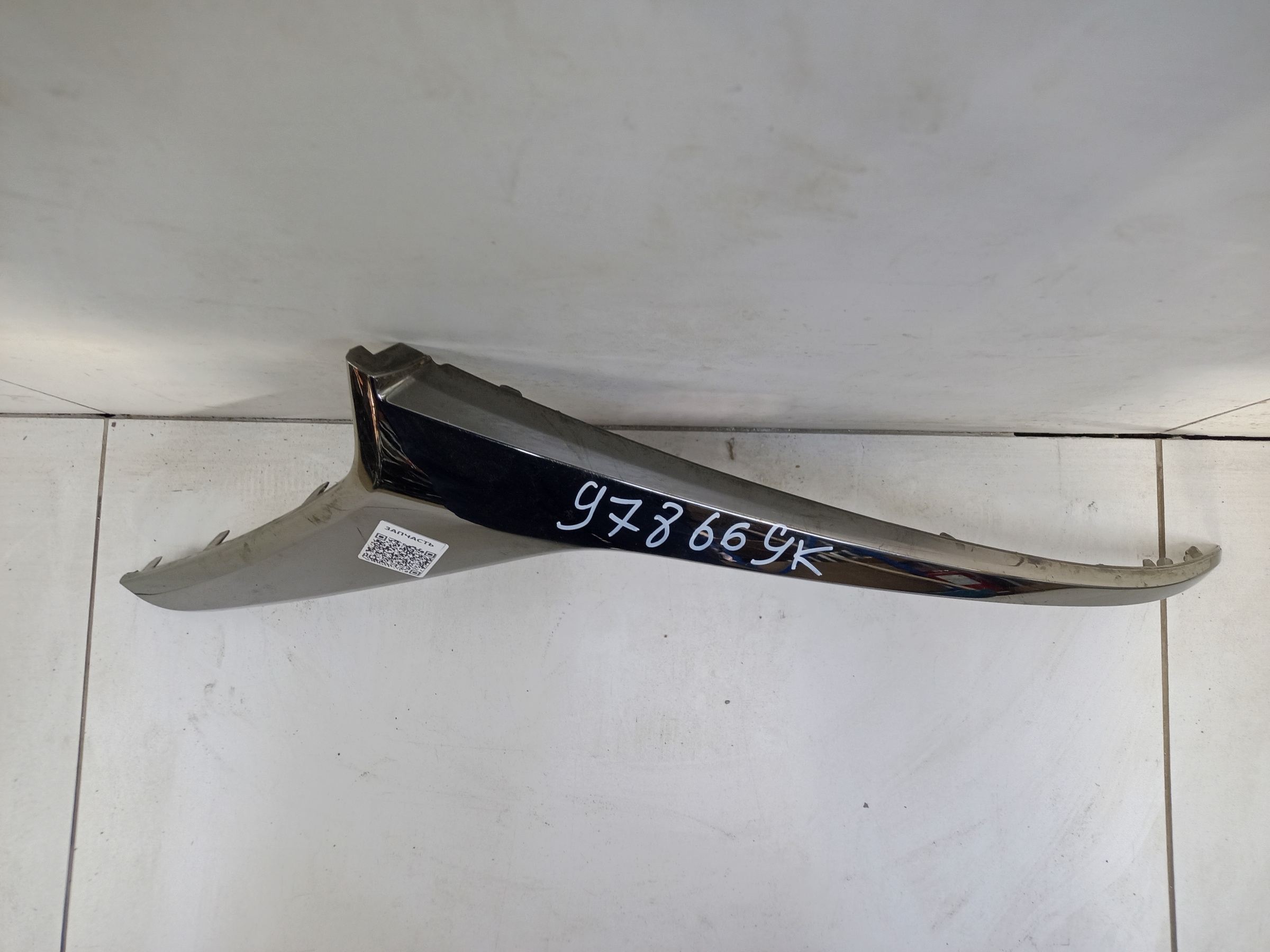 Накладка переднего бампера левая черный хром Chery Tiggo 7 Pro Max