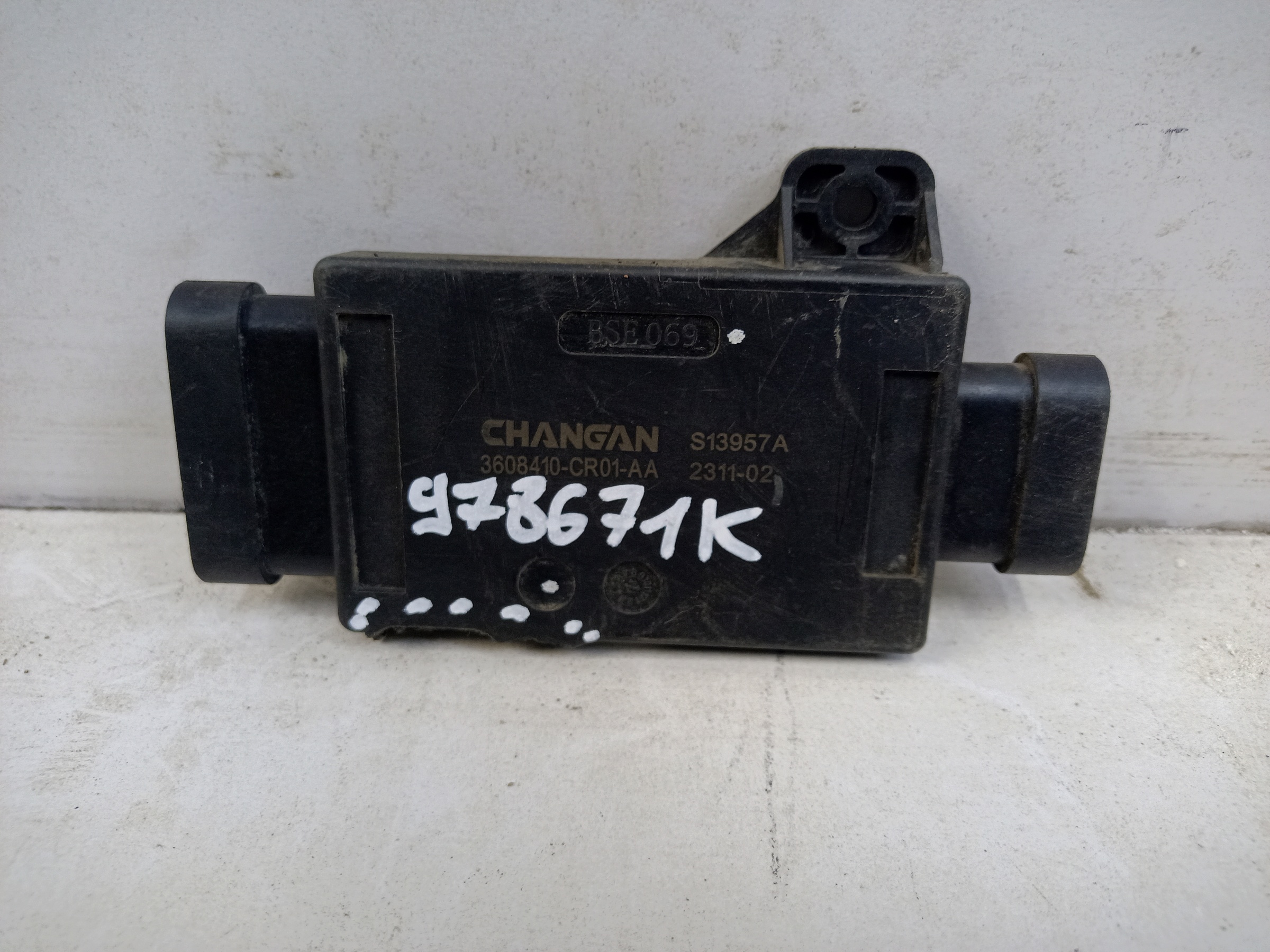 Датчик открытия крышки багажника Changan UNI-K