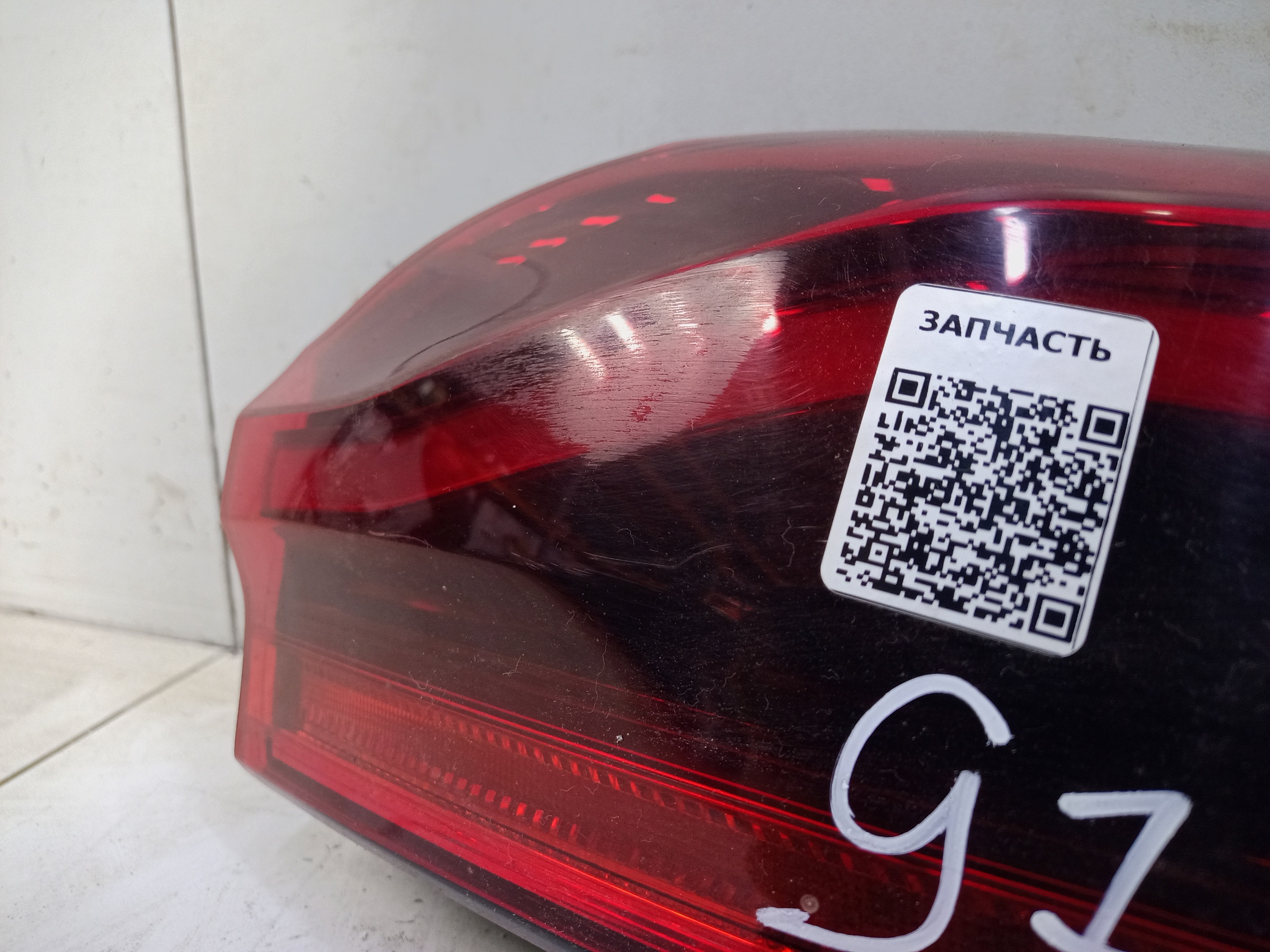 Фонарь задний правый наружный BMW X6 G06 LED