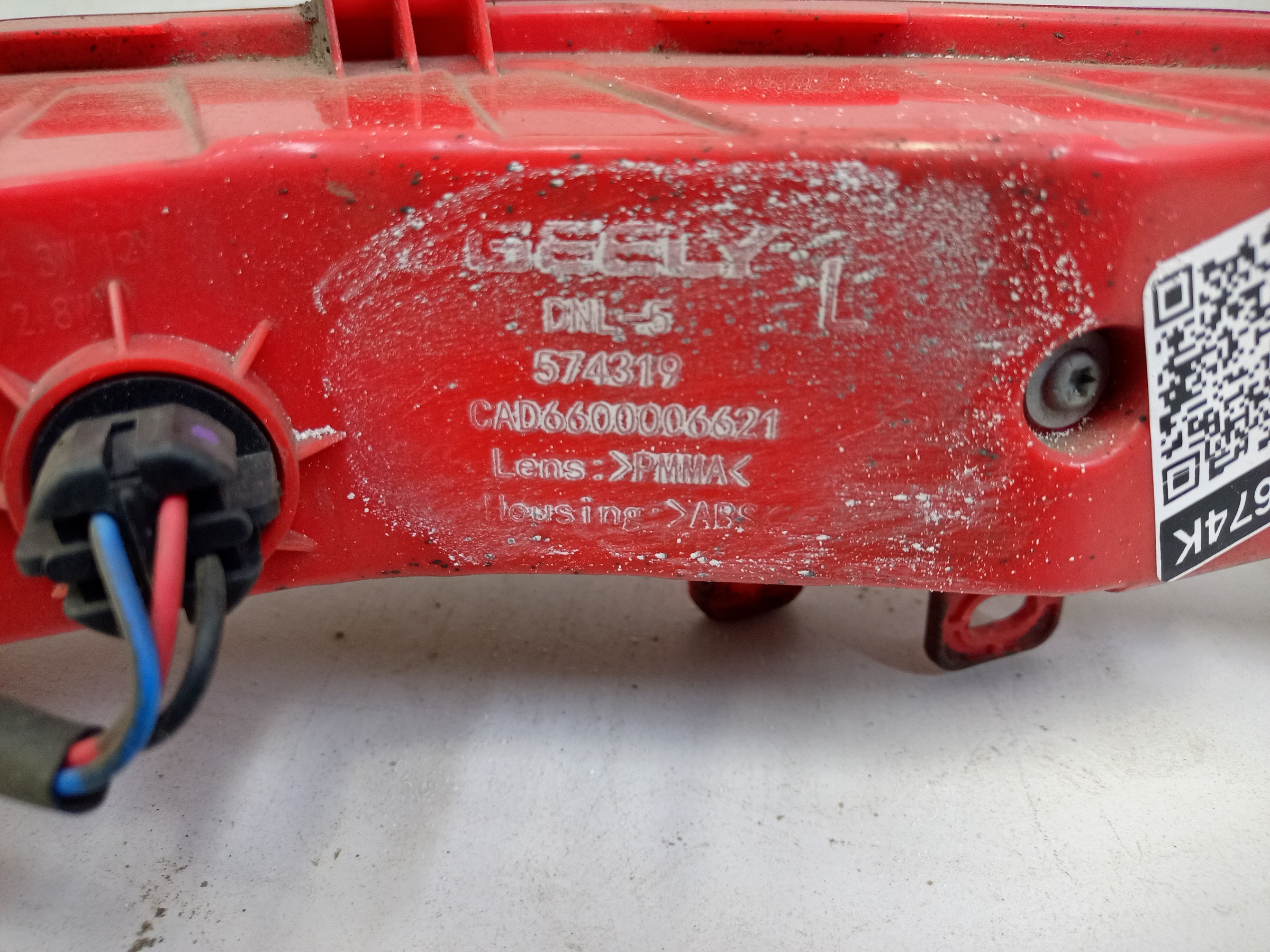 Фара ПТФ задняя левая Geely Tugella LED