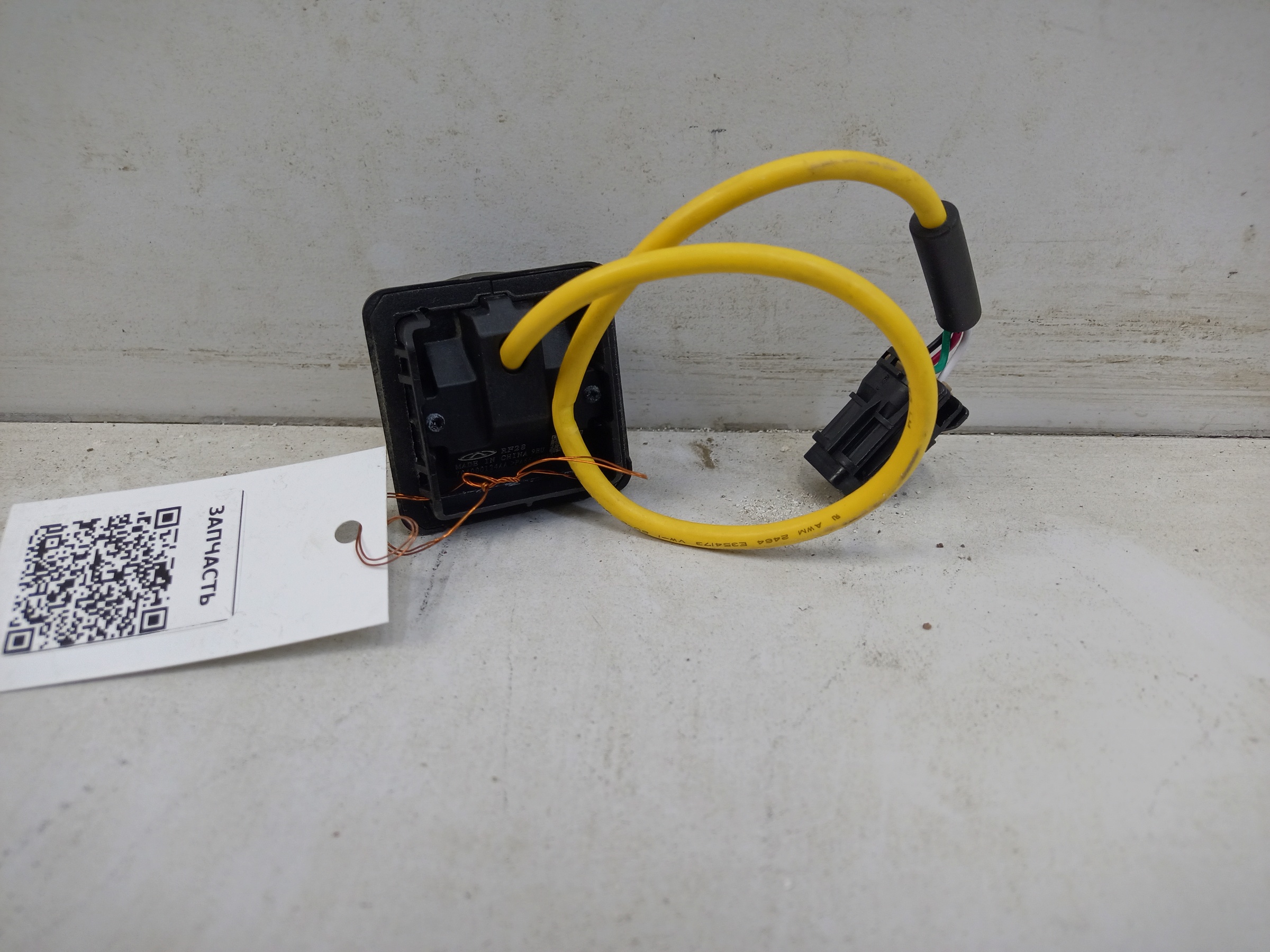 Камера заднего вида Exeed LX Restail