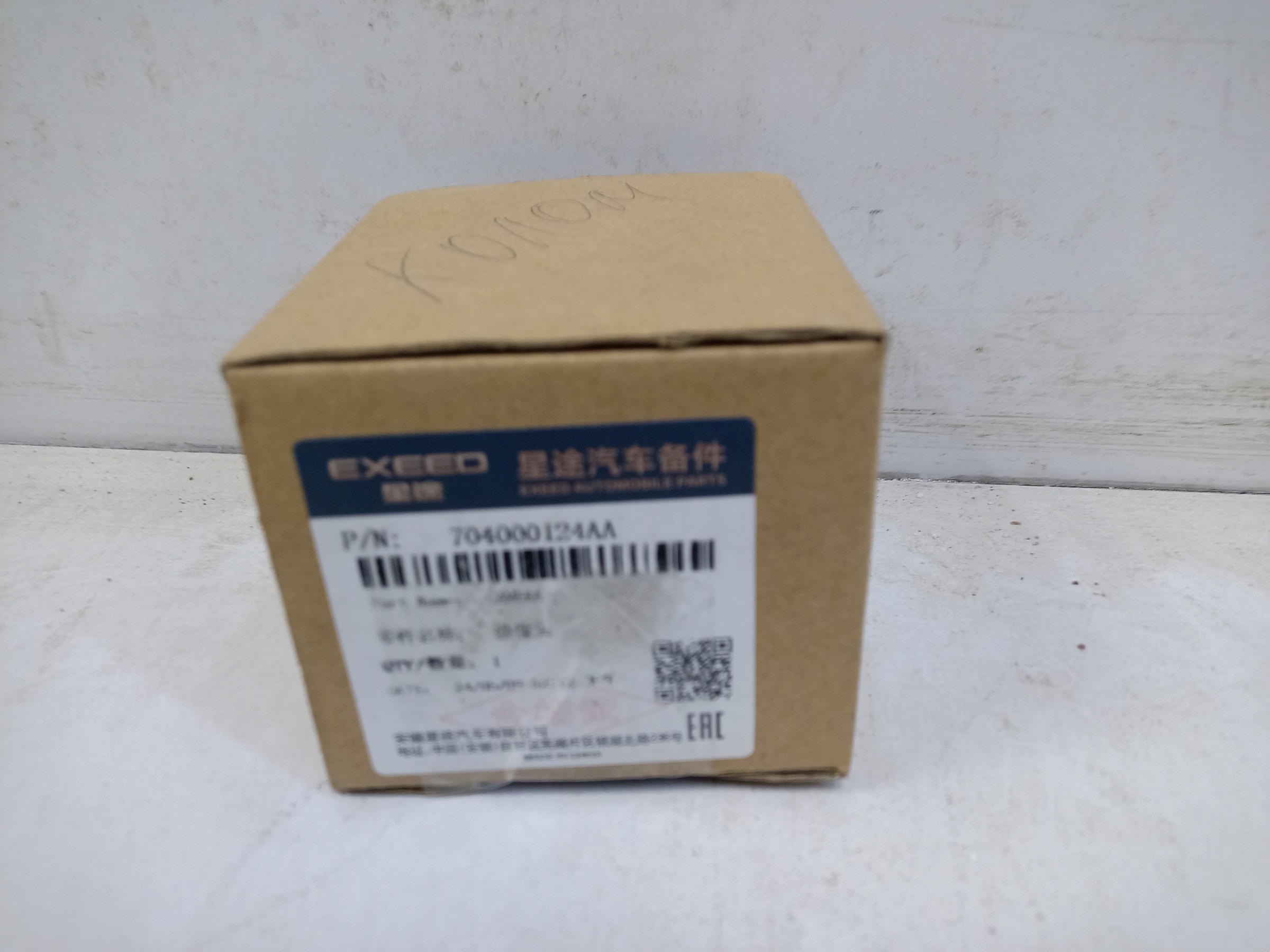 Камера заднего вида Exeed LX Restail