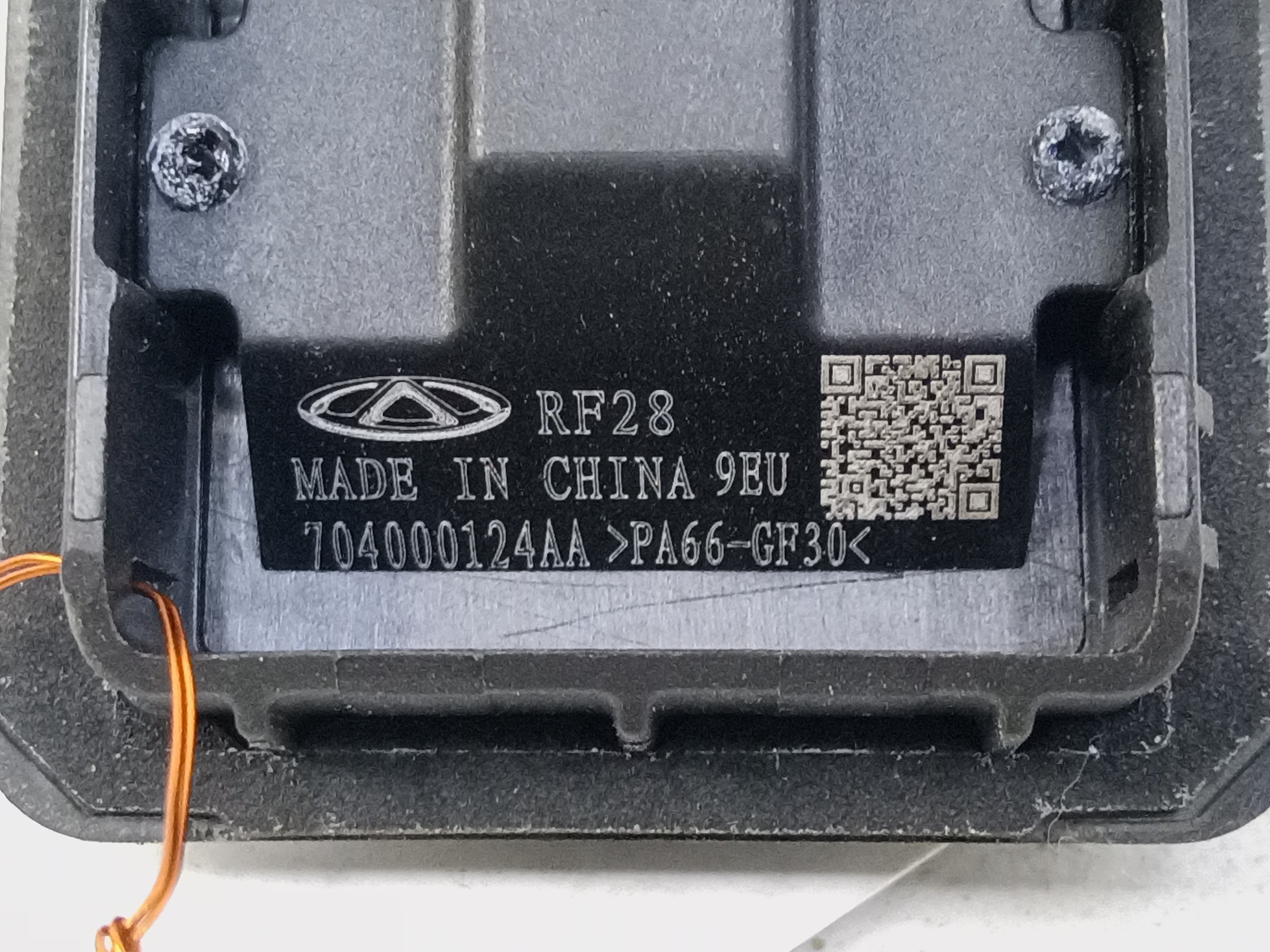 Камера заднего вида Exeed LX Restail