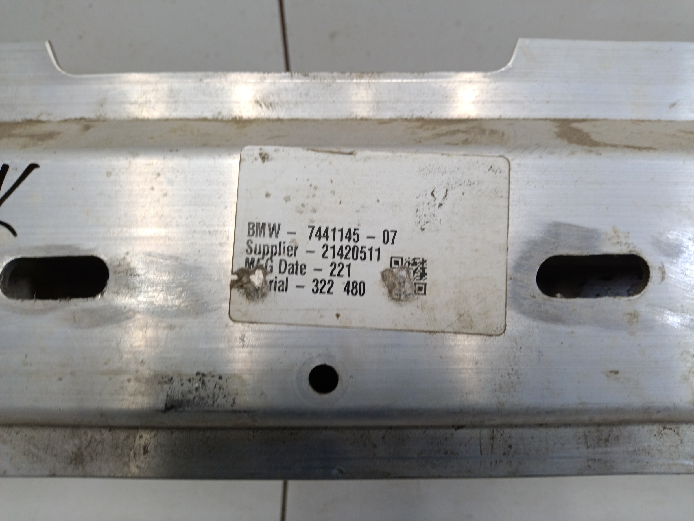 Усилитель заднего бампера BMW X5 G05