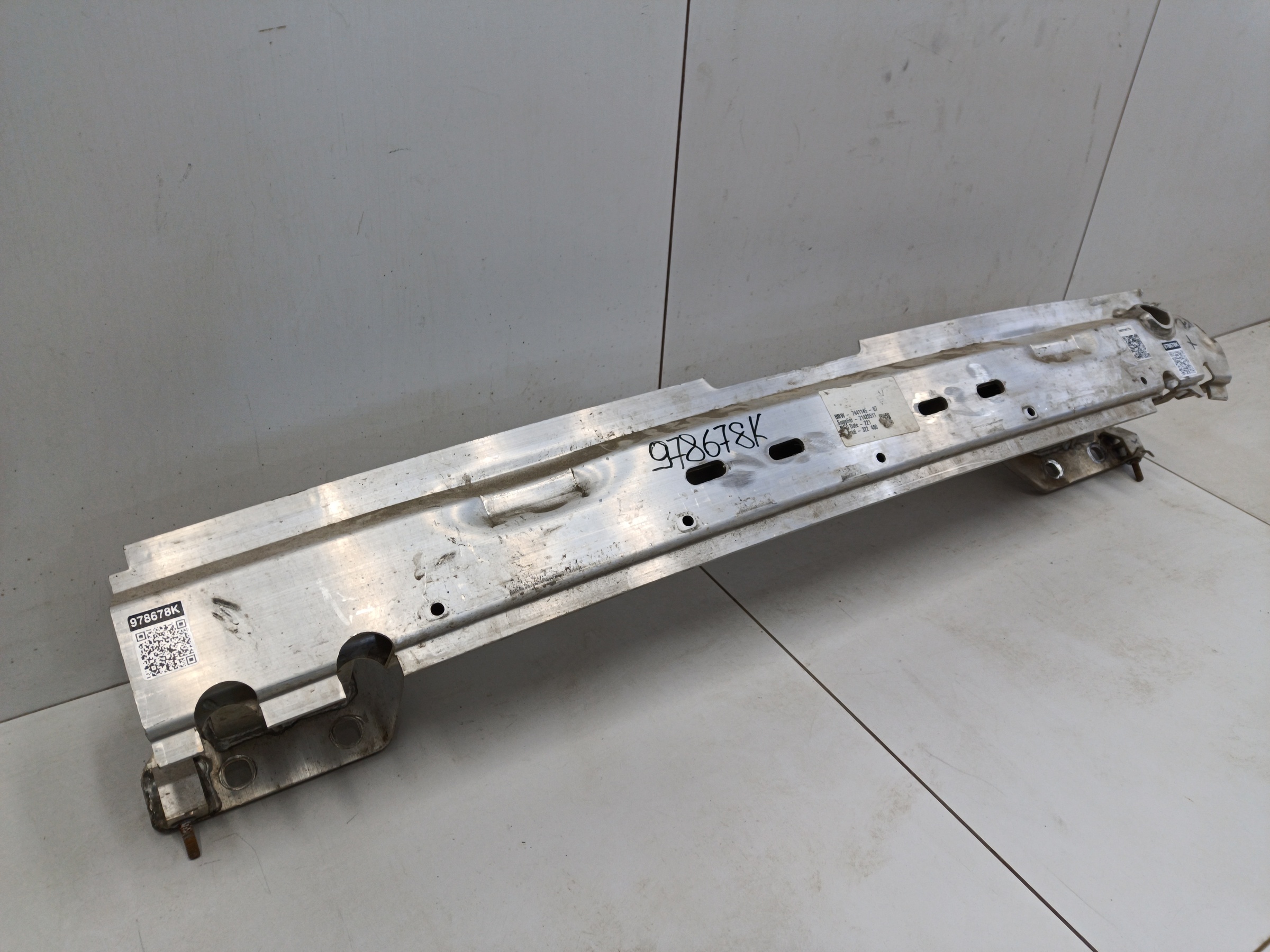 Усилитель заднего бампера BMW X5 G05