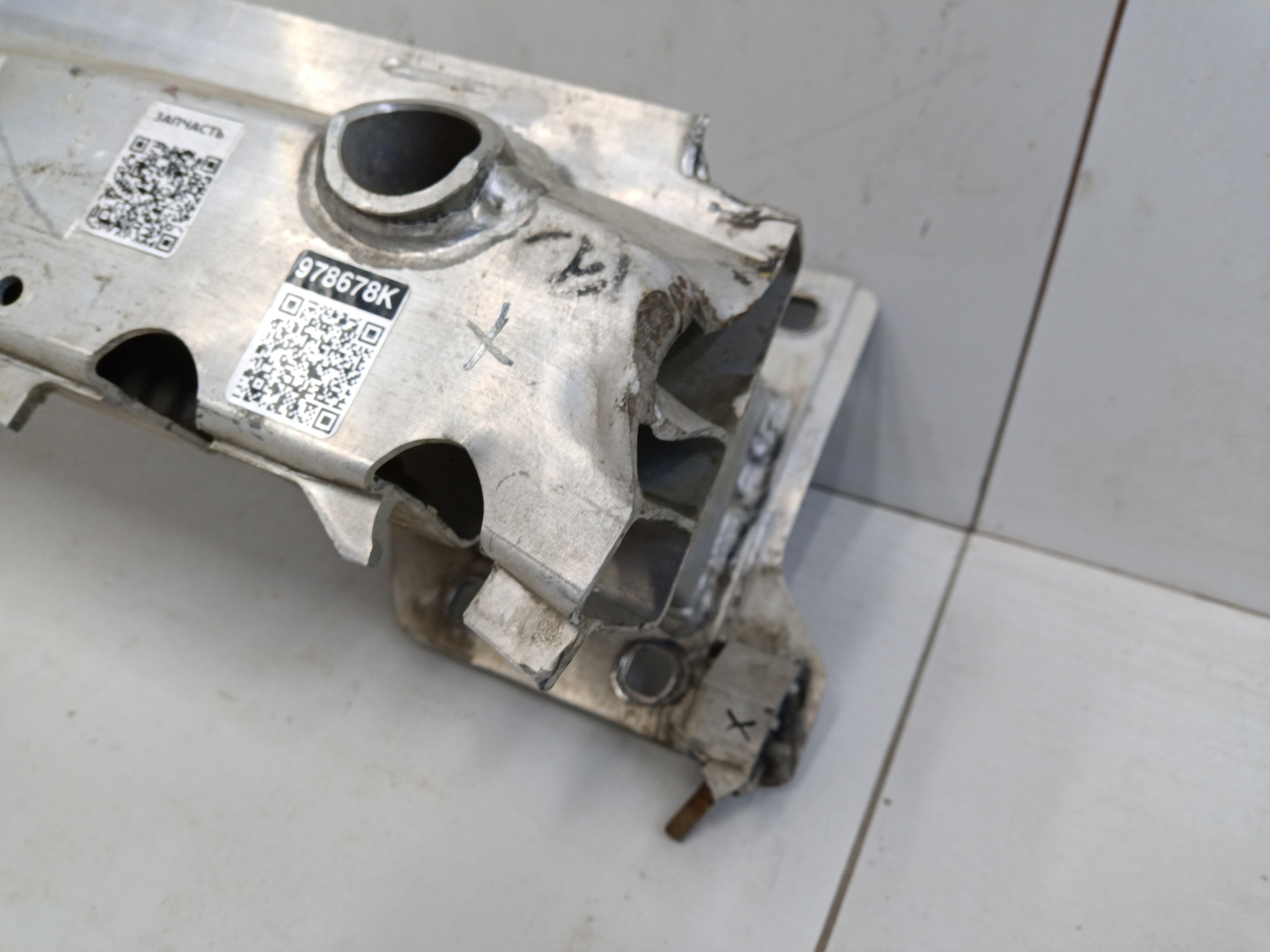 Усилитель заднего бампера BMW X5 G05