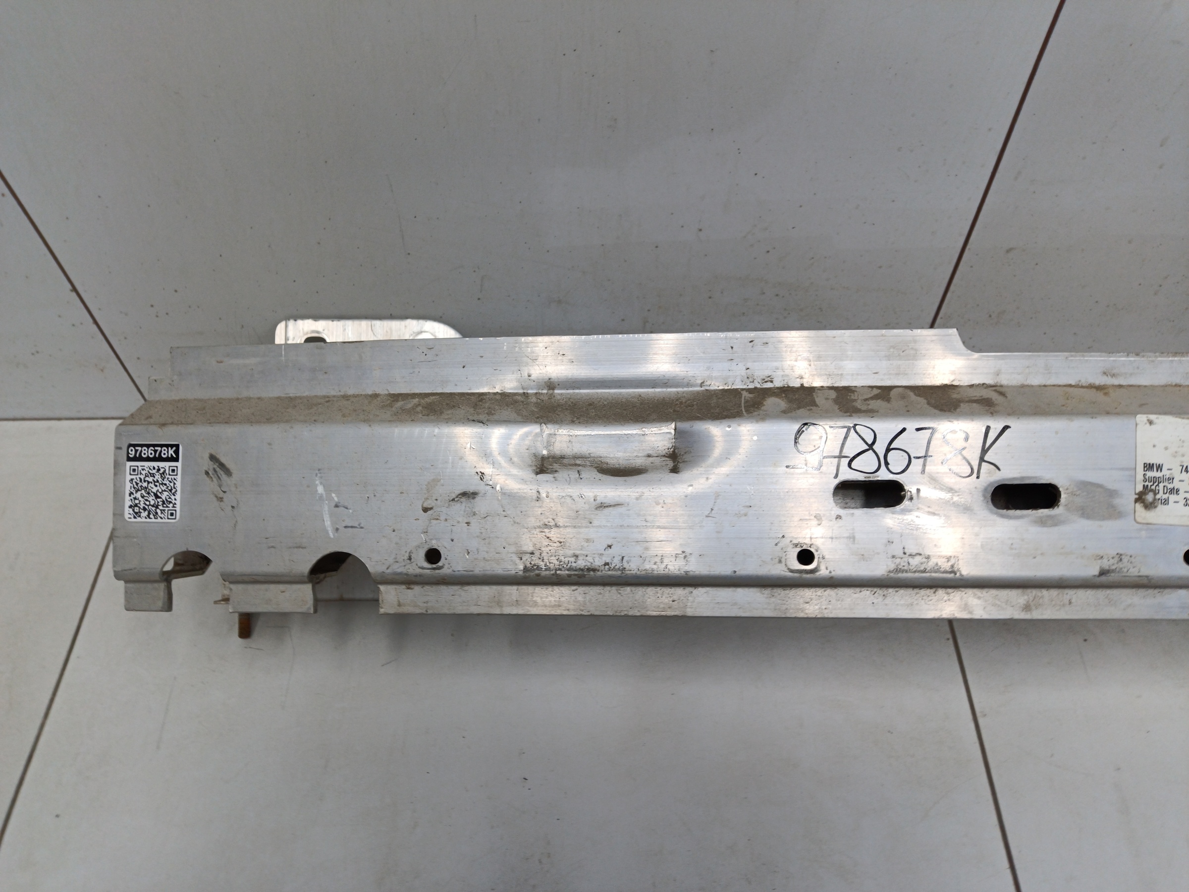 Усилитель заднего бампера BMW X5 G05