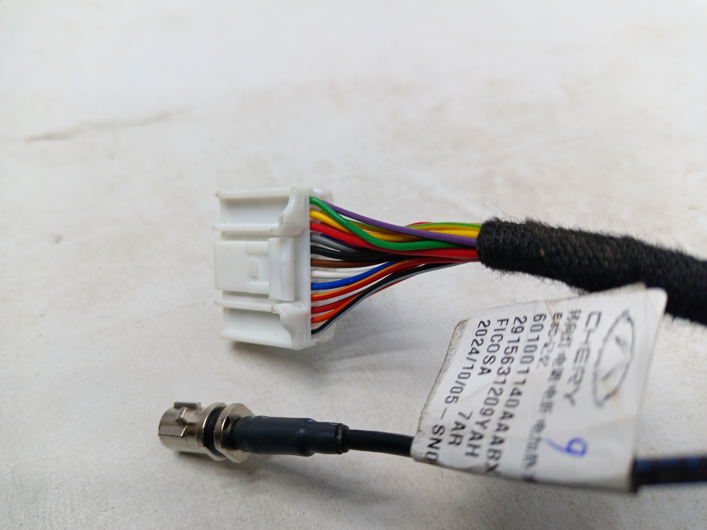 Зеркало левое Chery Tiggo 9  16 + 1 контактов