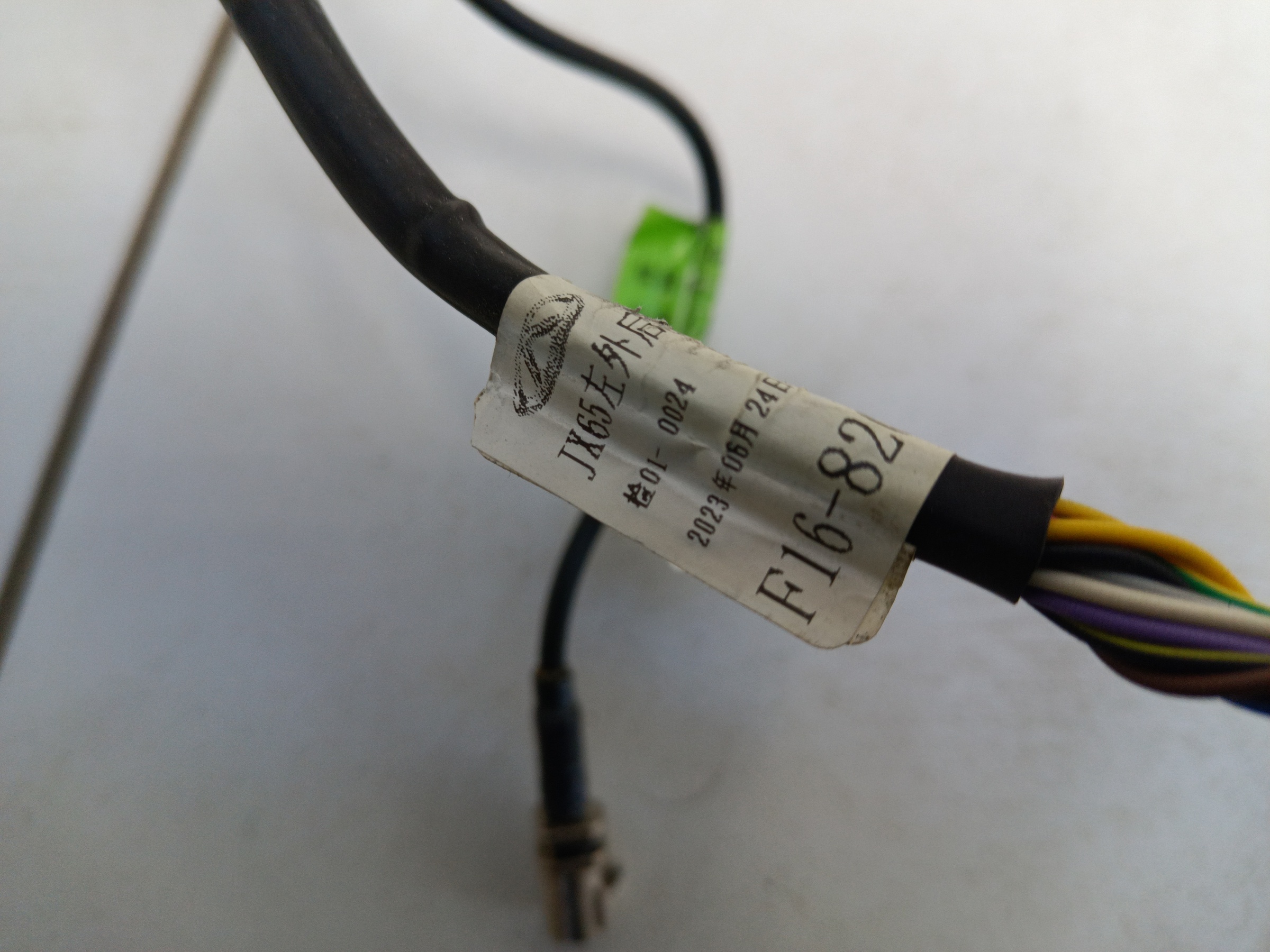 Зеркало левое Jetour Dashing 13+1 контактов