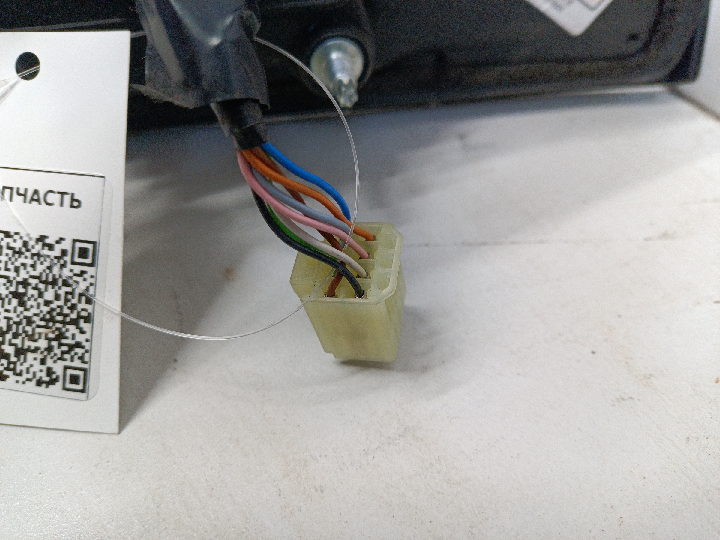 Зеркало левое Suzuki Vitara 2 Restail 8 контактов