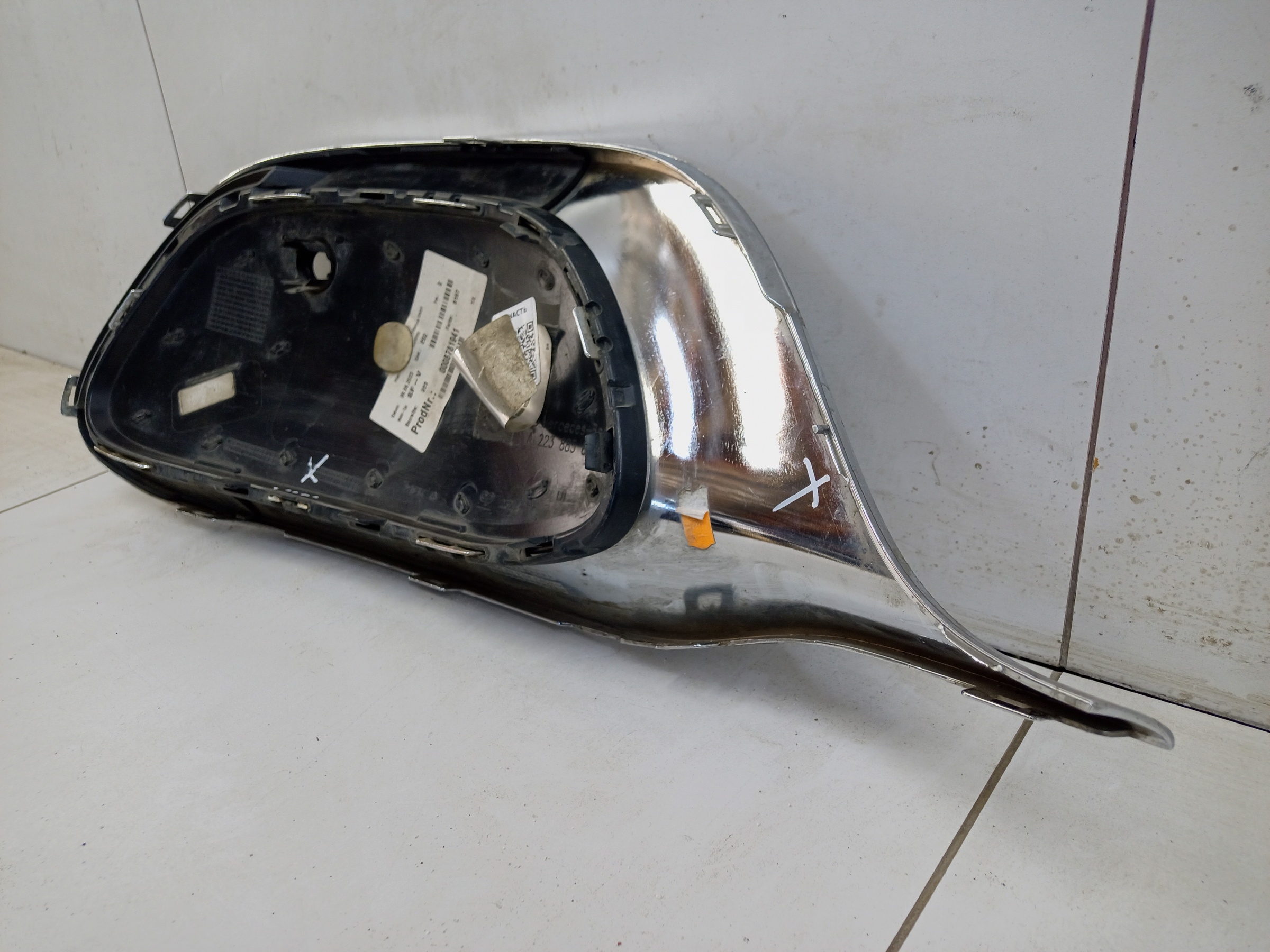 Решетка переднего бампера левая Mercedes Benz S-Klasse W223 Maybach