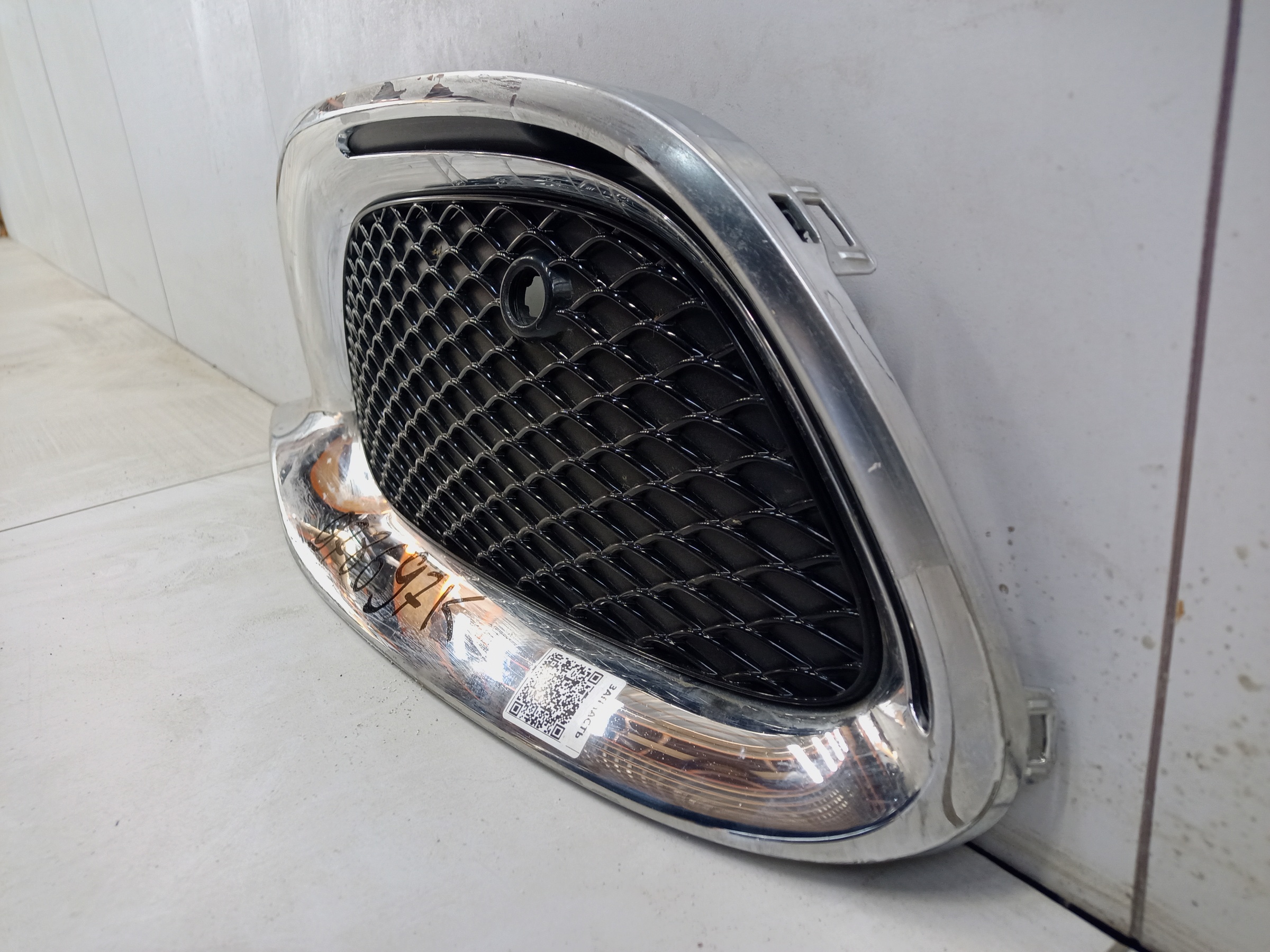 Решетка переднего бампера левая Mercedes Benz S-Klasse W223 Maybach