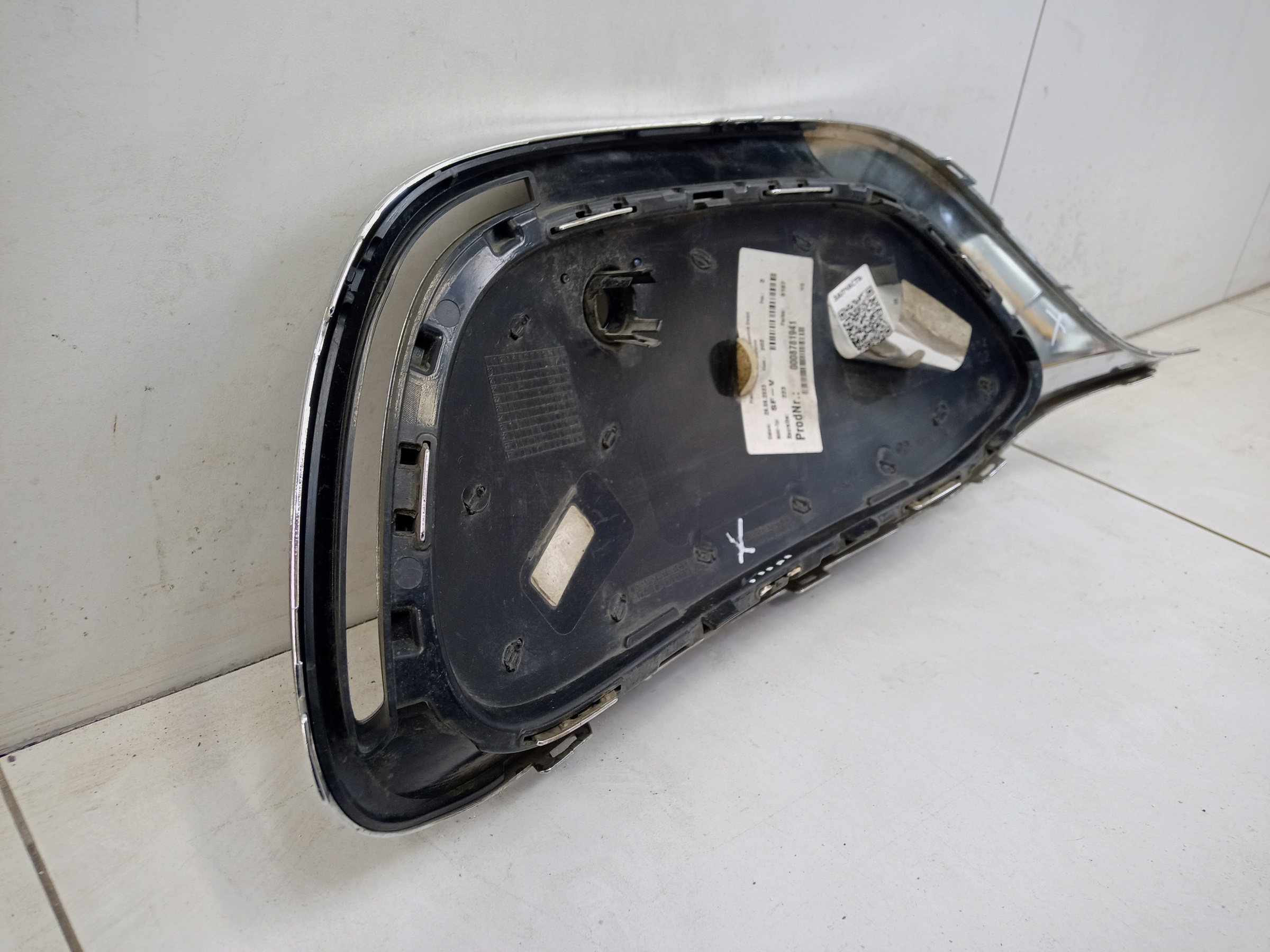 Решетка переднего бампера левая Mercedes Benz S-Klasse W223 Maybach