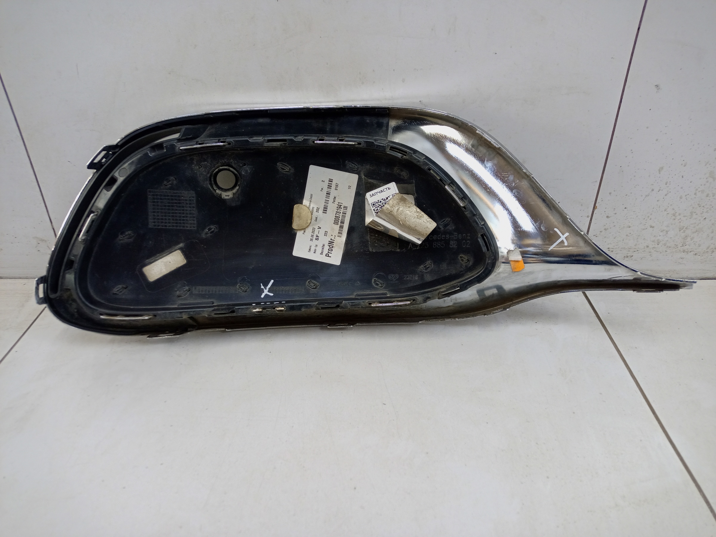 Решетка переднего бампера левая Mercedes Benz S-Klasse W223 Maybach