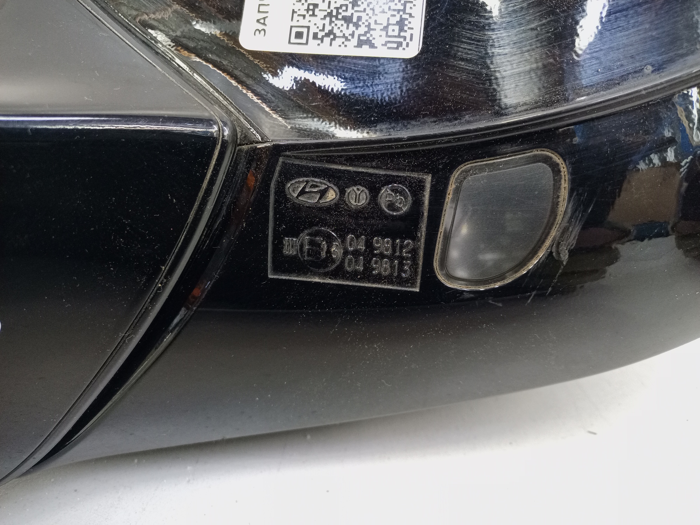 Зеркало правое Hyundai Santa Fe 4 Restail 7+1 контактов