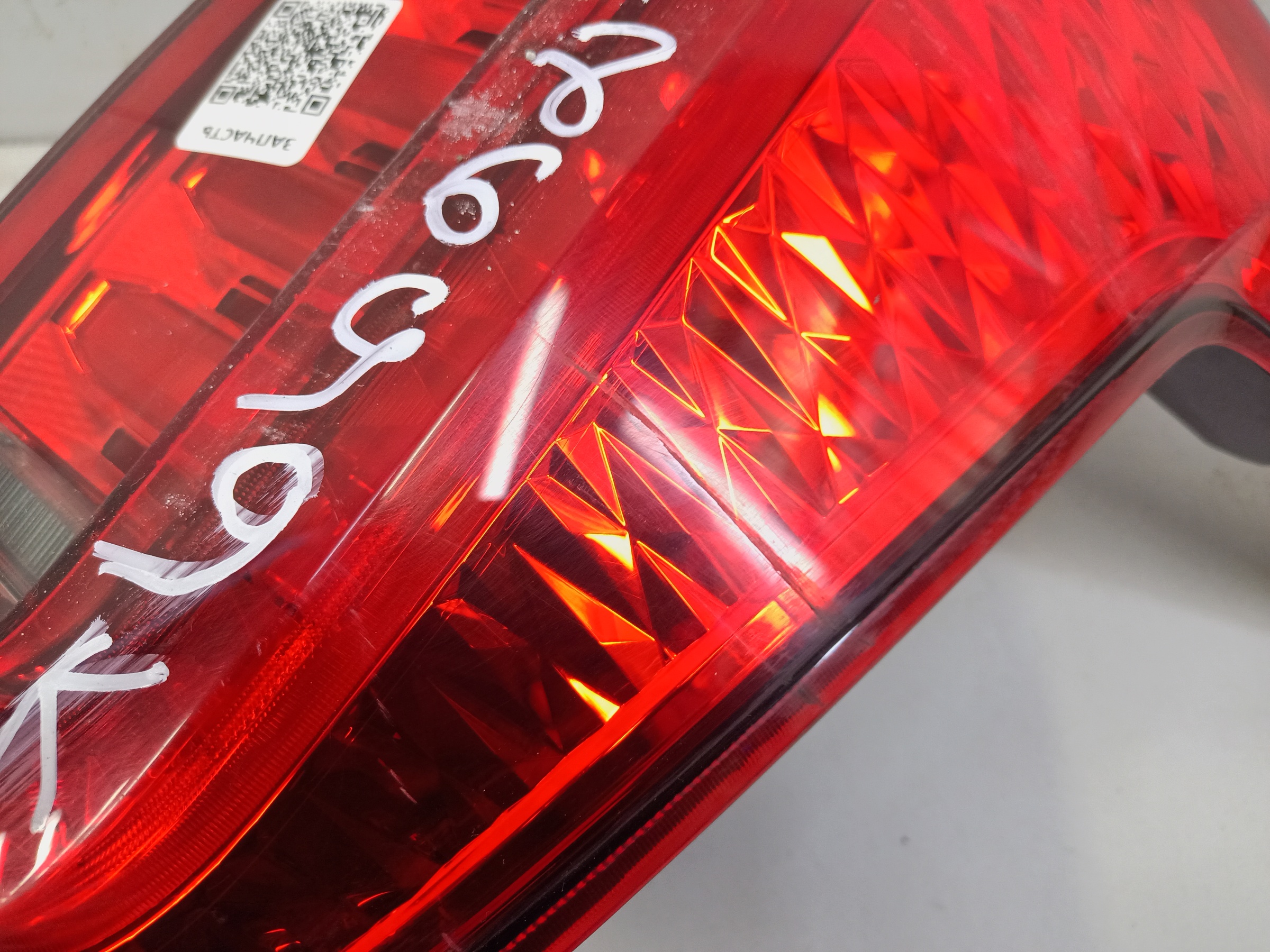 Фонарь задний правый наружный Haval Jolion LED