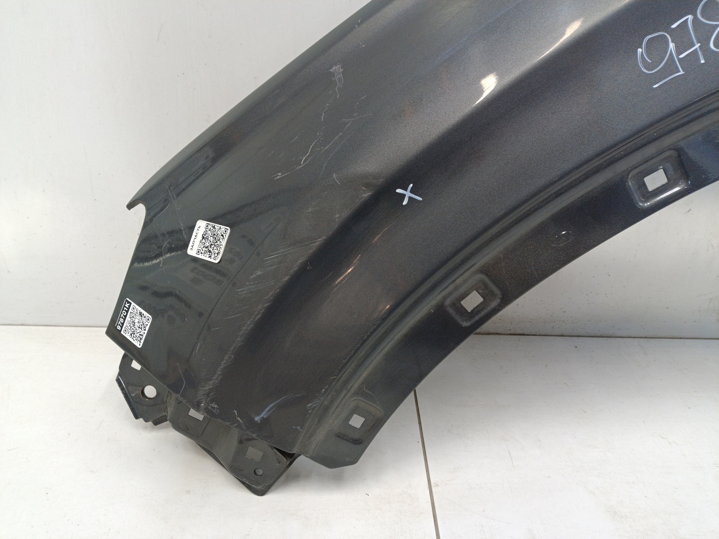 Крыло переднее левое Hyundai Santa Fe 4