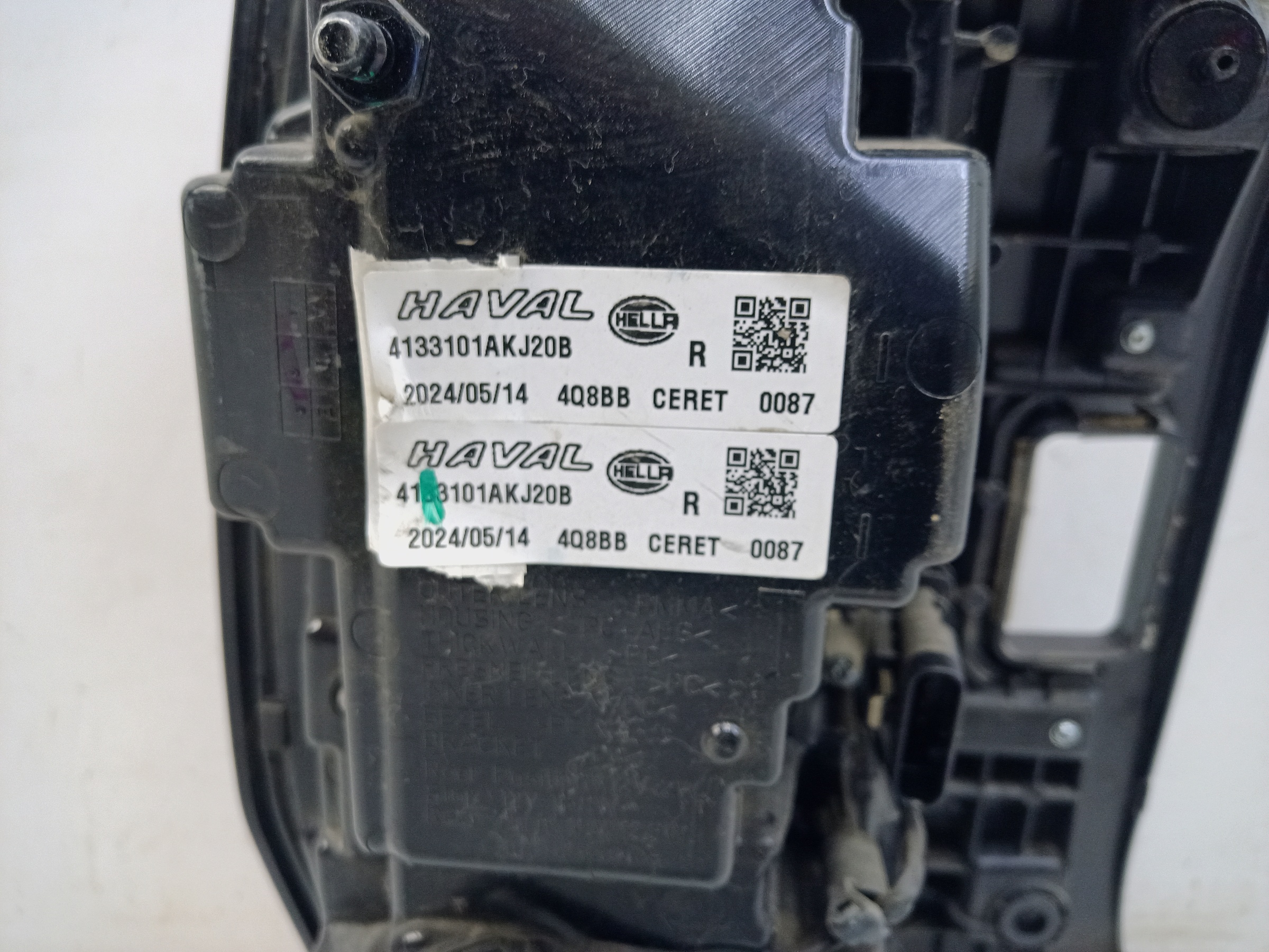 Фонарь задний правый Haval H3