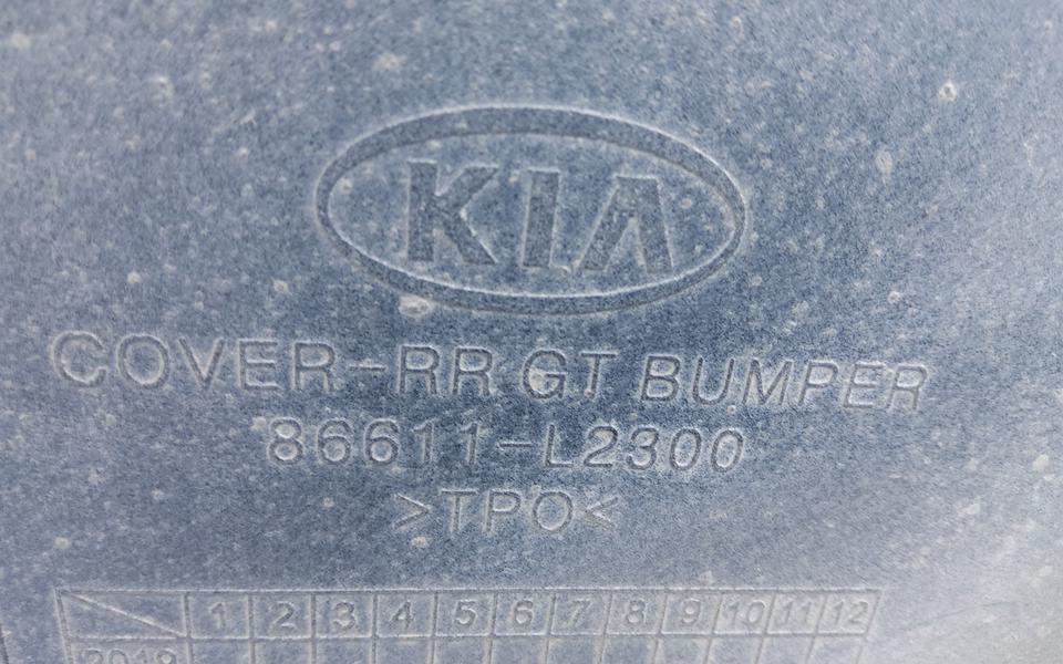 Бампер задний Kia K5 3