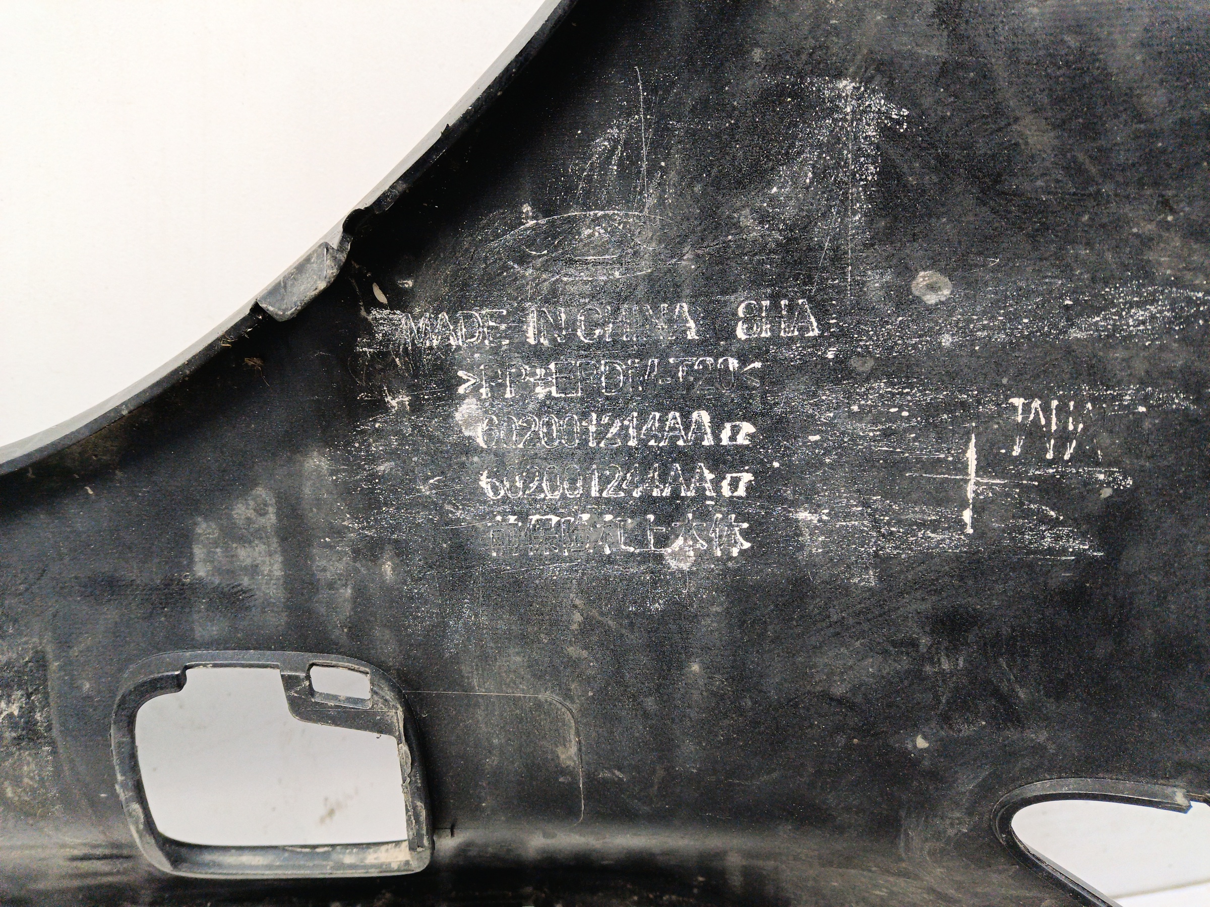 Бампер передний Chery Tiggo 8 Pro