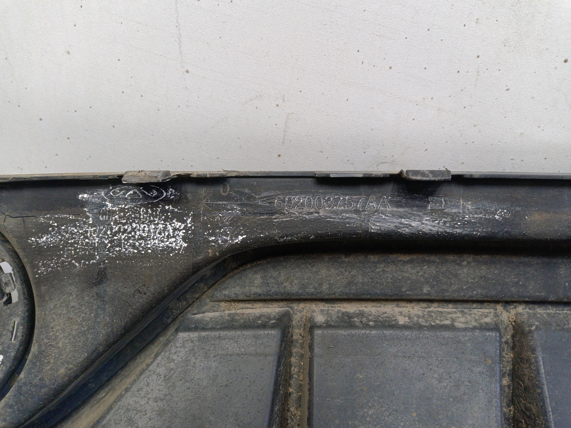 Юбка заднего бампера Chery Arrizo 8