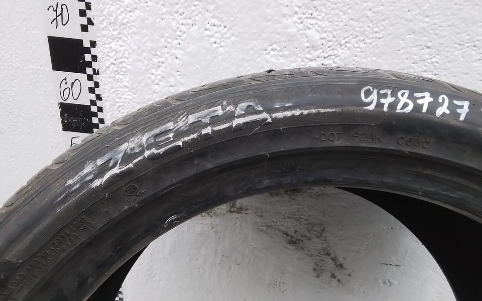 Шина летняя Zeta Azura 275/40 R20 106W XL