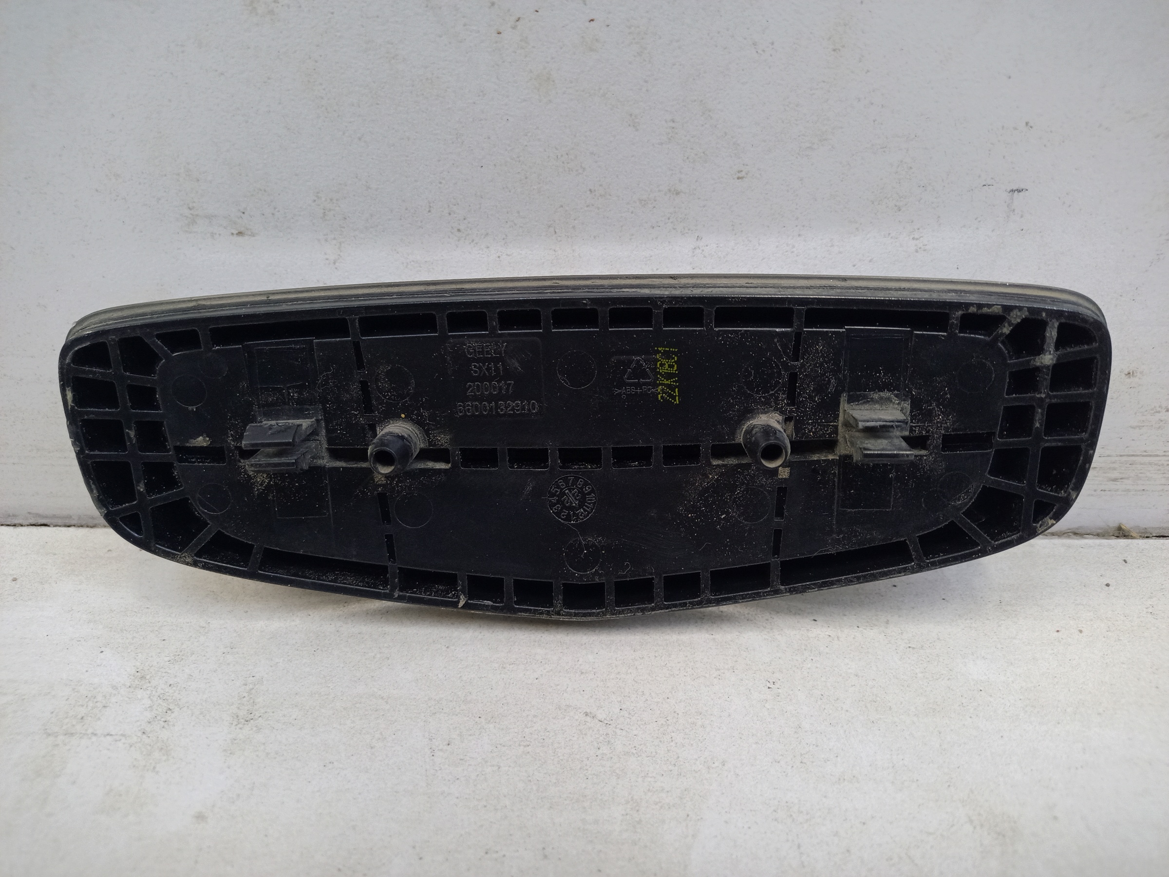 Эмблема решетки радиатора Geely Coolray