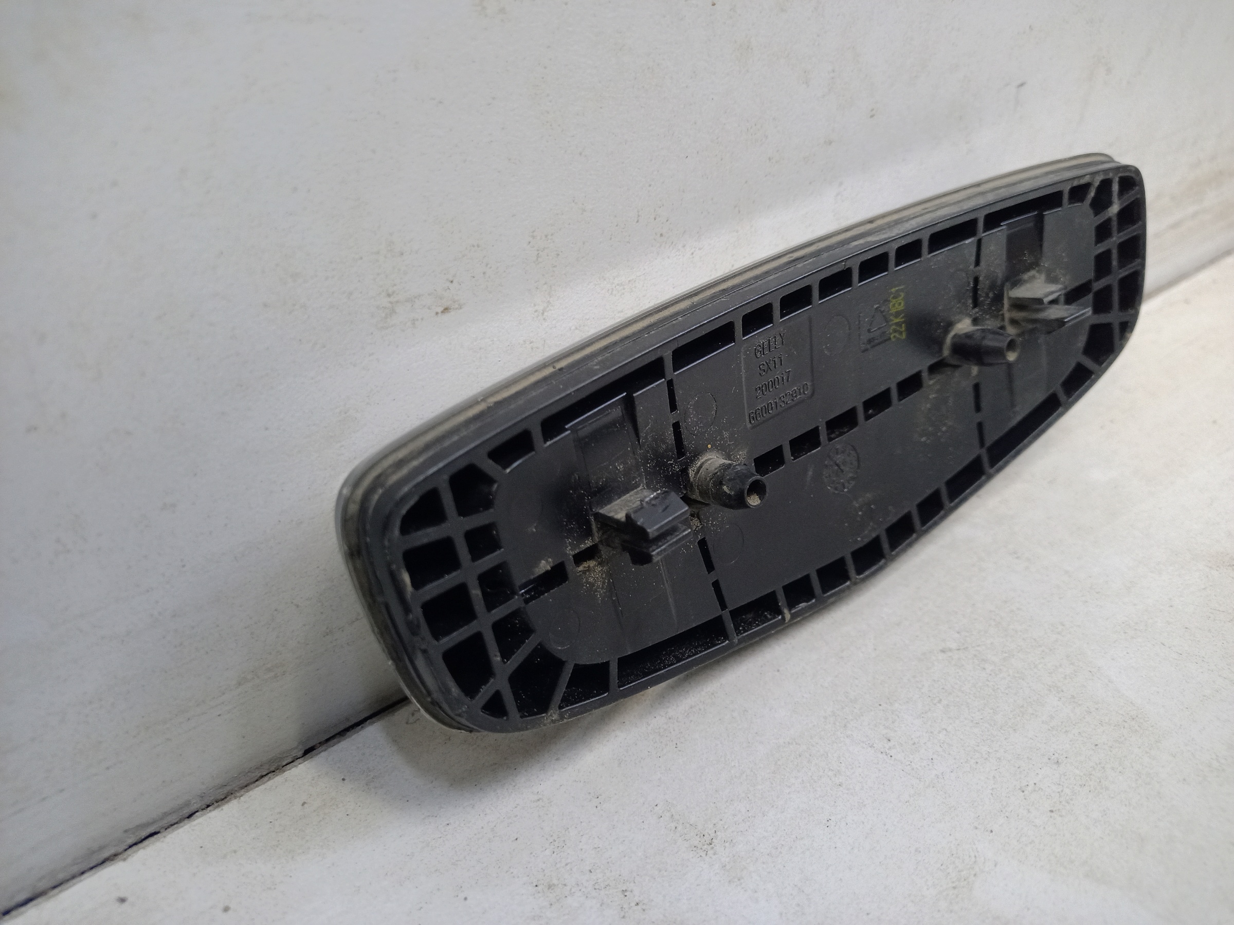 Эмблема решетки радиатора Geely Coolray