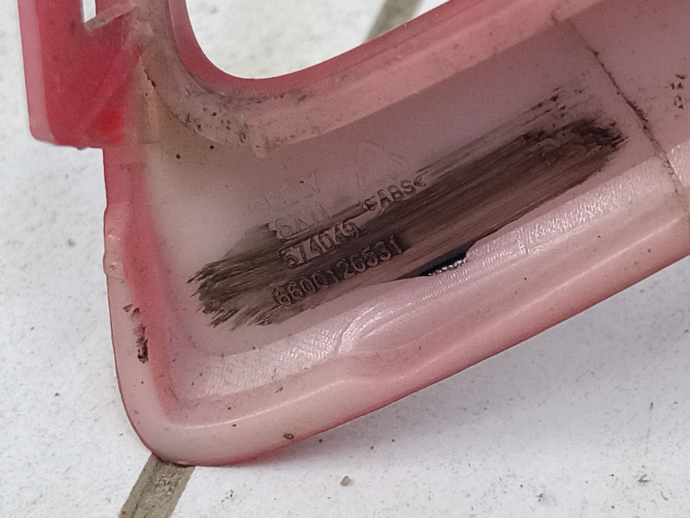 Накладка решетки радиатора Geely Coolray