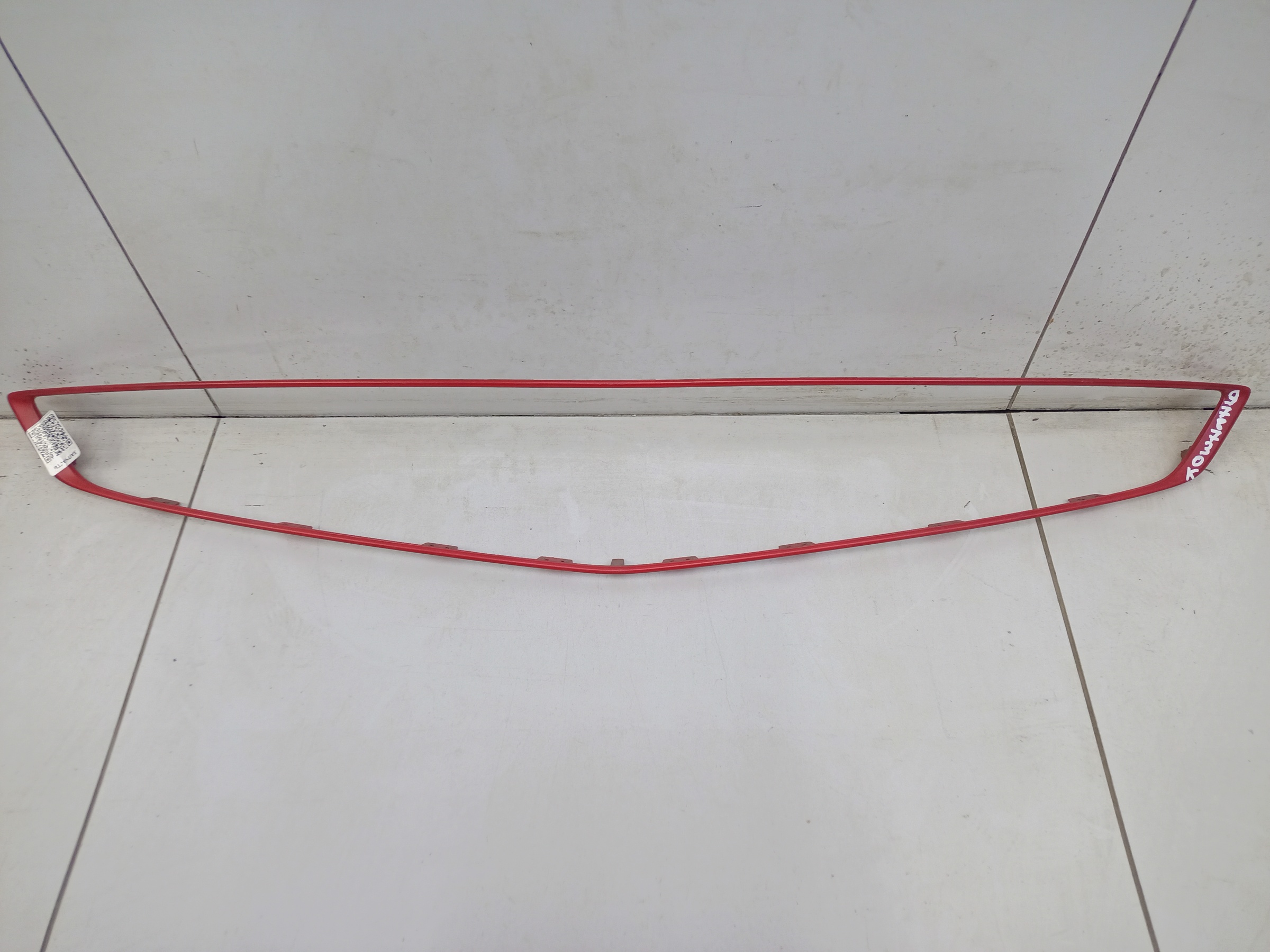 Накладка решетки радиатора Geely Coolray