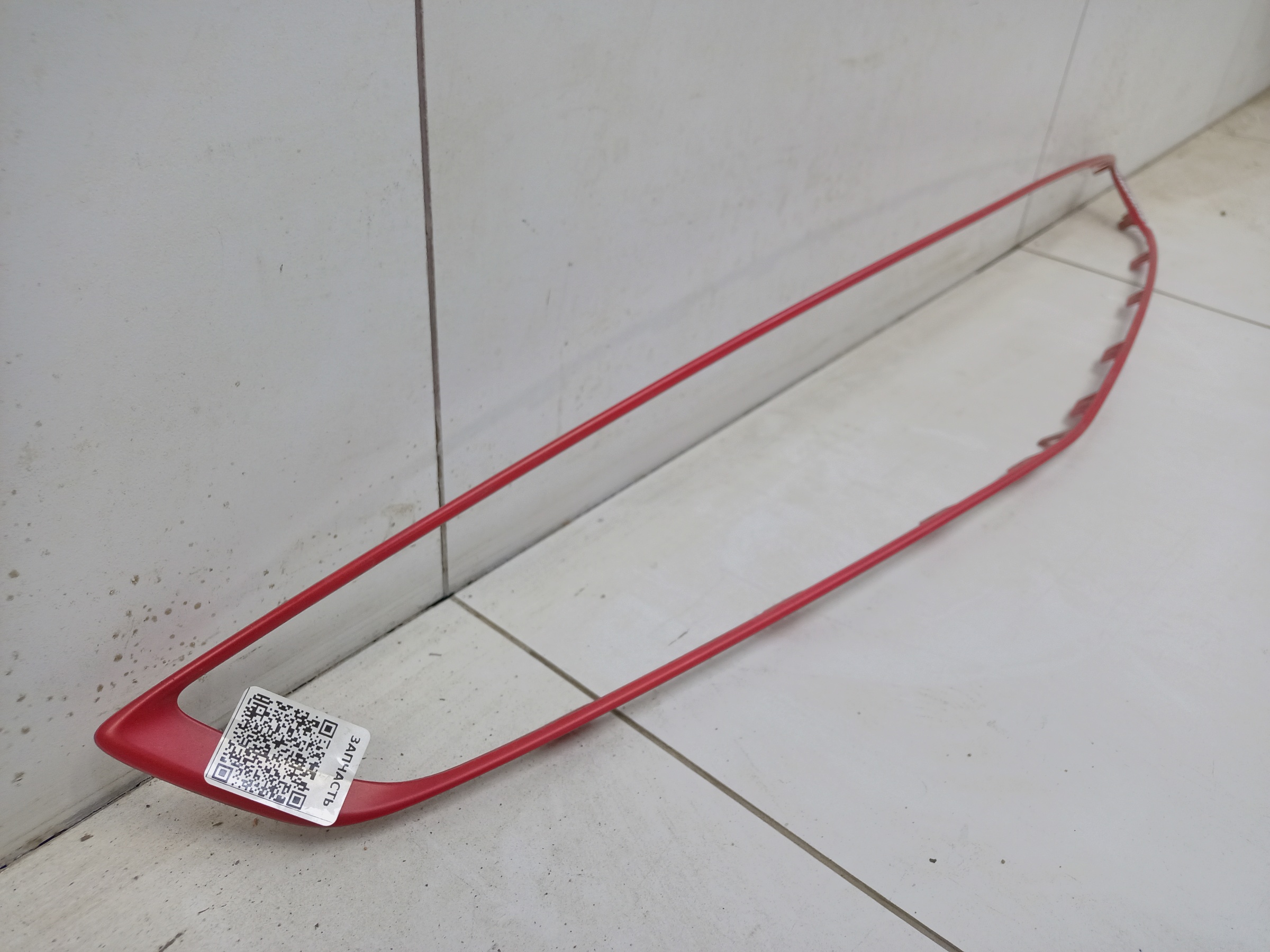 Накладка решетки радиатора Geely Coolray