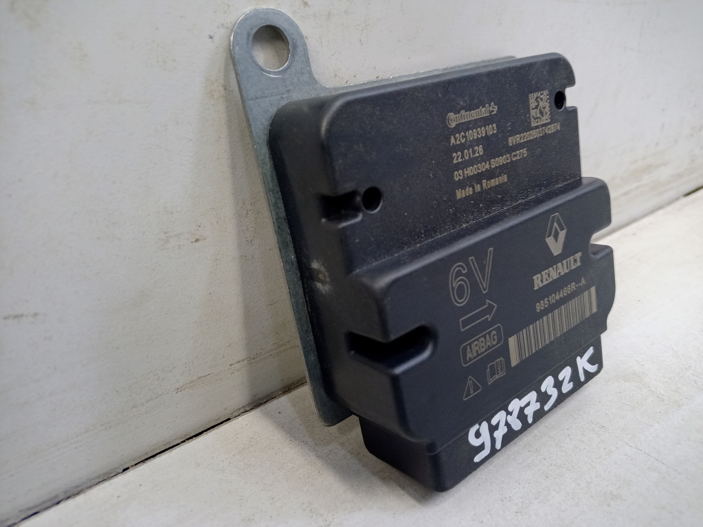 Блок управления Airbag Renault Kaptur