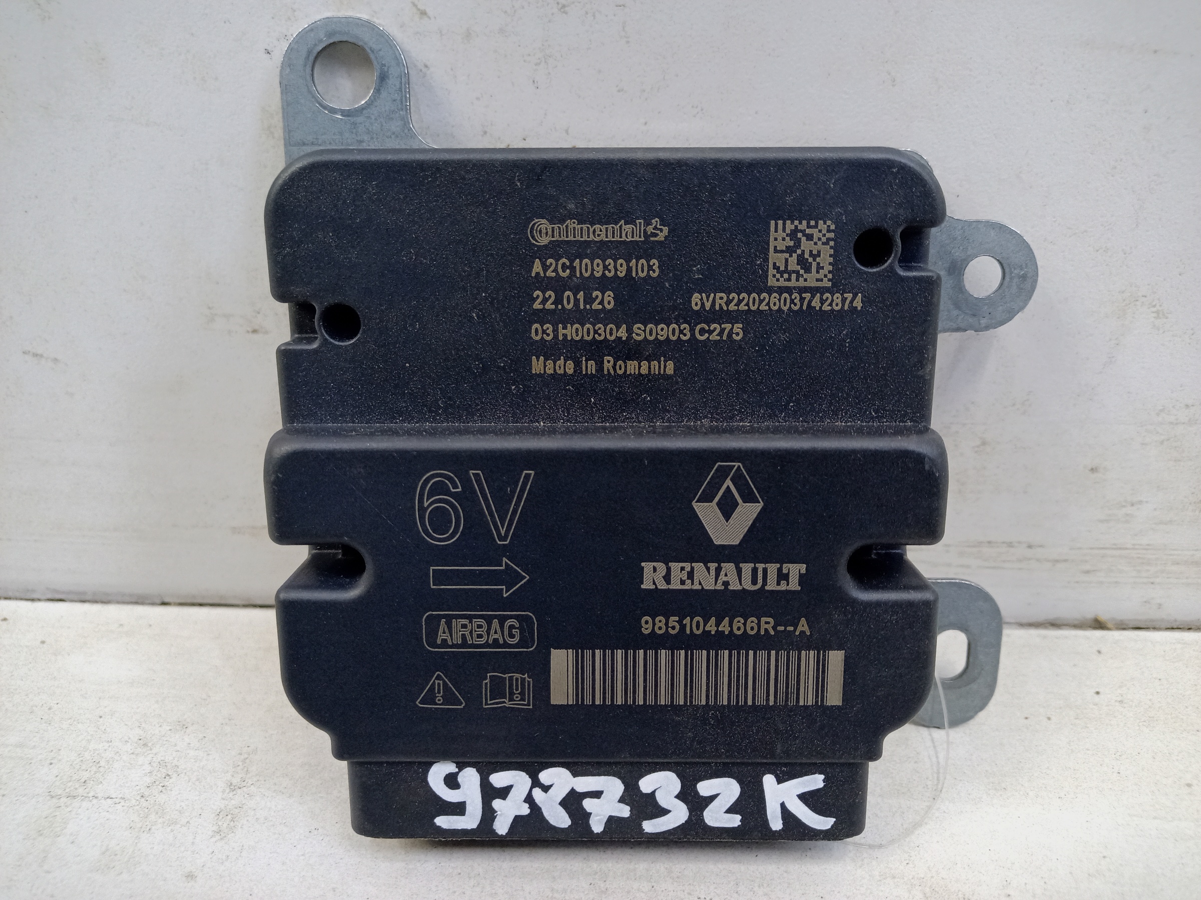 Блок управления Airbag Renault Kaptur