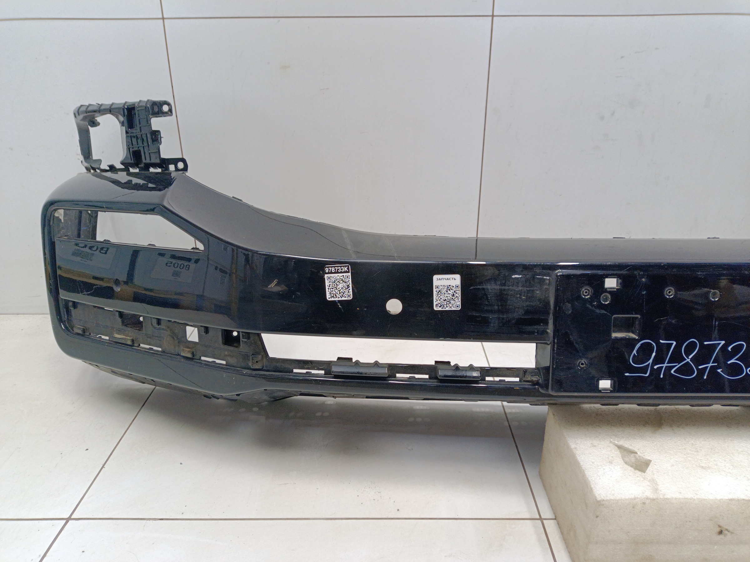 Бампер передний Tank 500