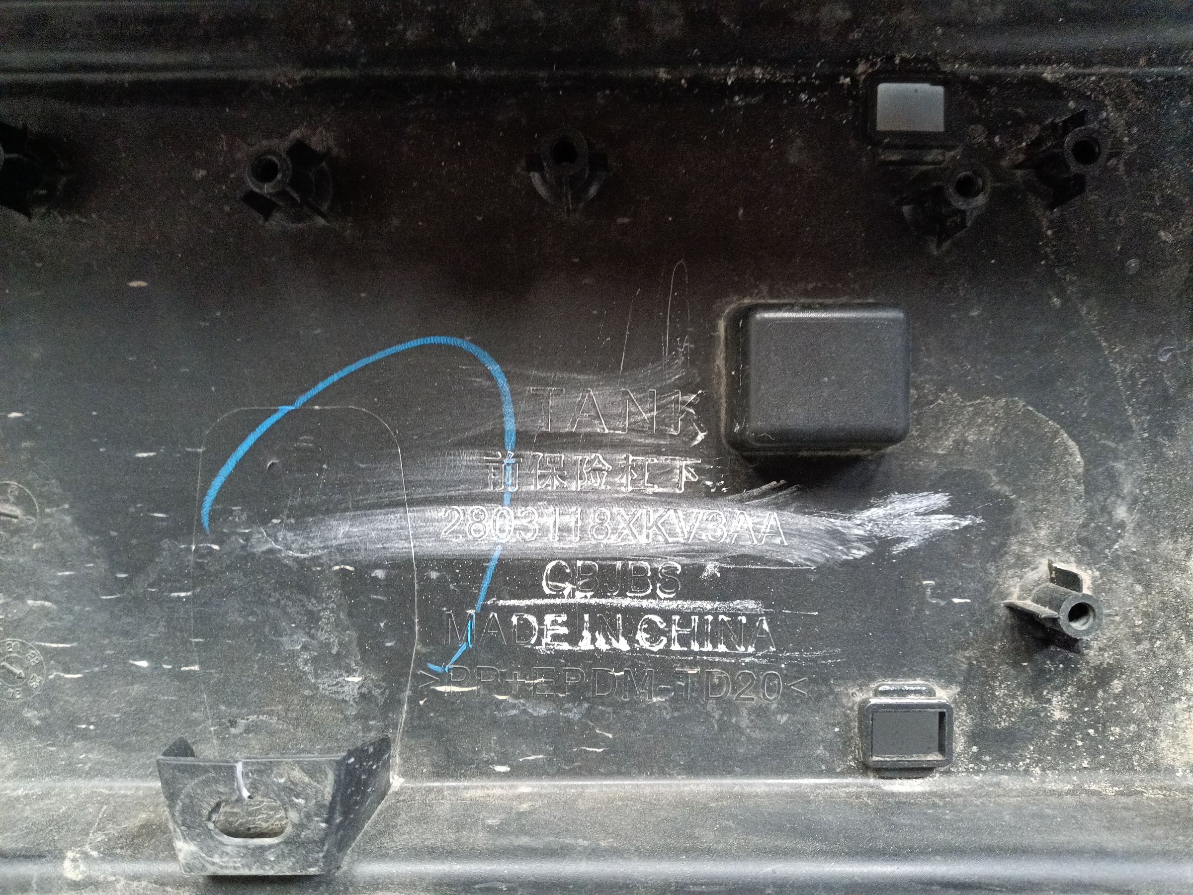 Бампер передний Tank 500