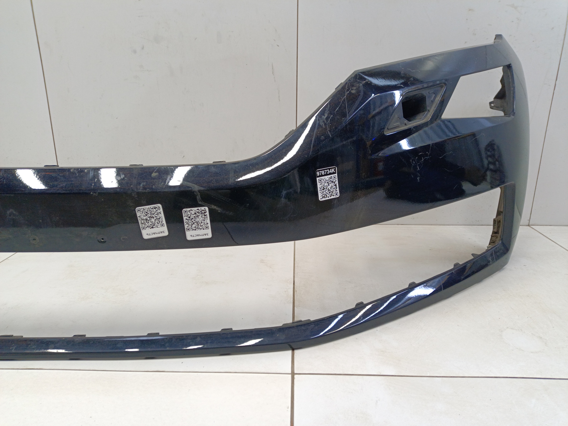 Бампер передний Skoda Kodiaq