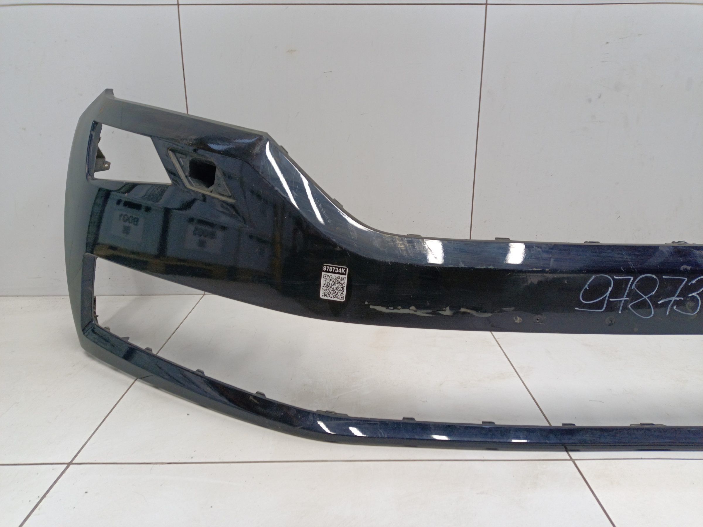 Бампер передний Skoda Kodiaq